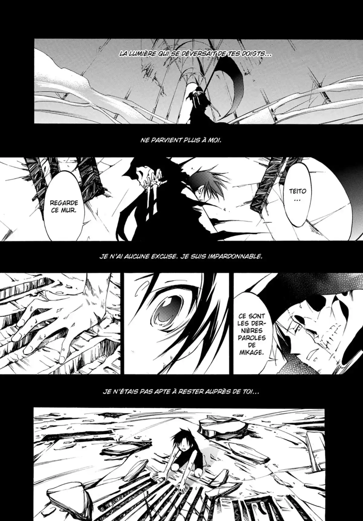 07-Ghost Volume 2 page 69
