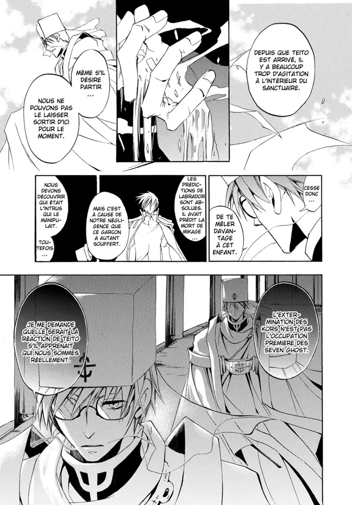 07-Ghost Volume 2 page 84