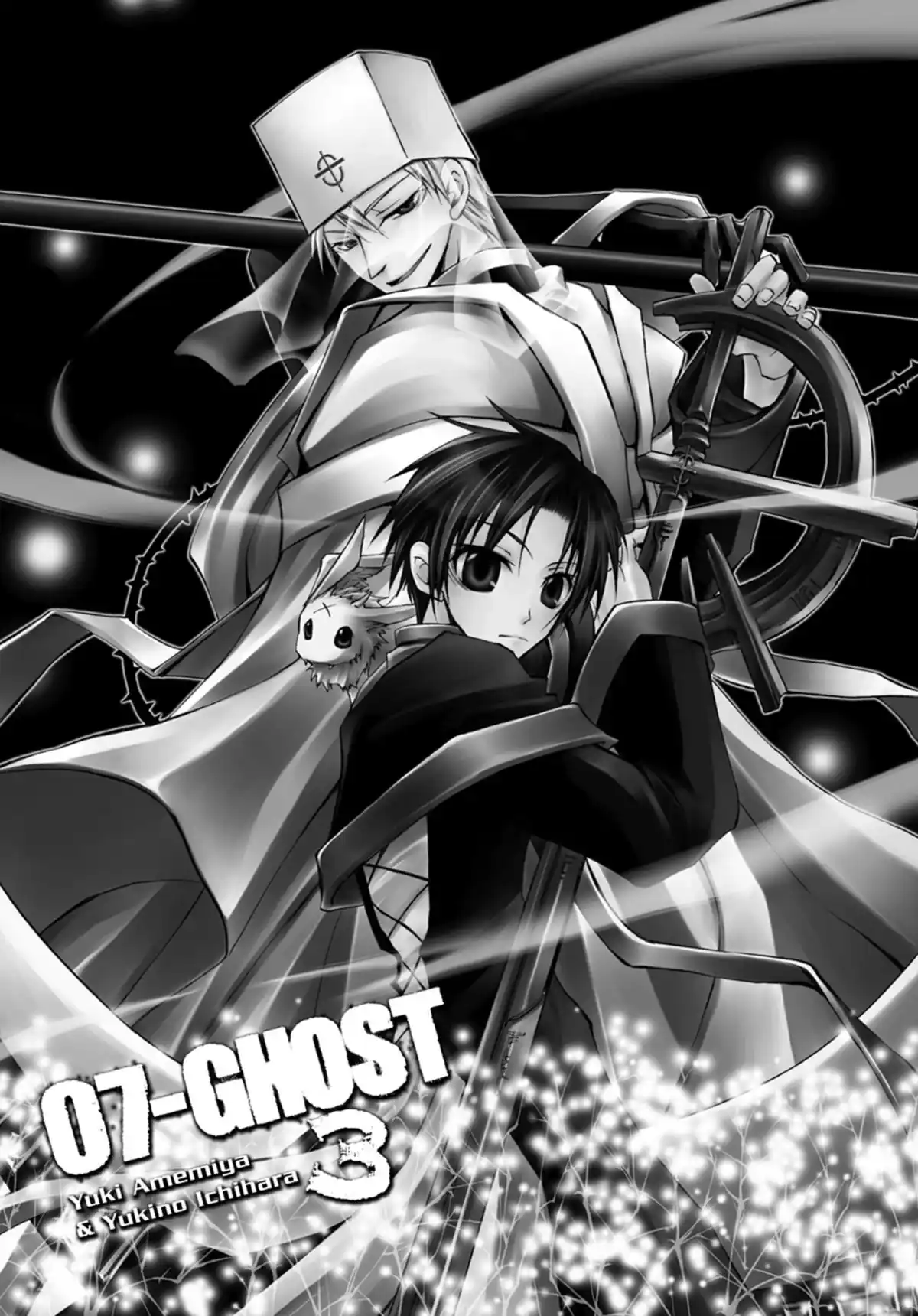 07-Ghost Volume 3 page 6