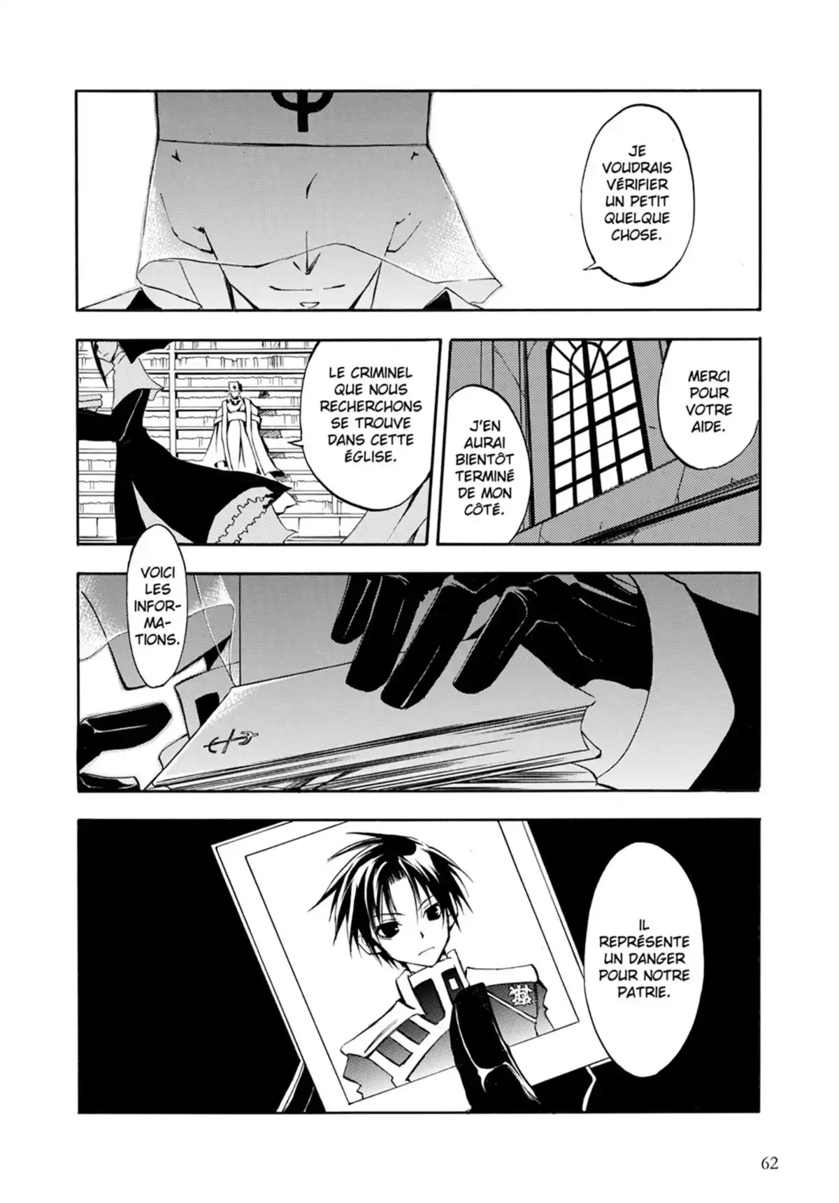 07-Ghost Volume 3 page 63