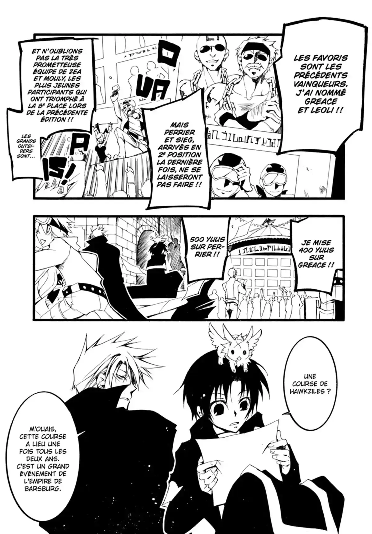 07-Ghost Volume 10 page 108