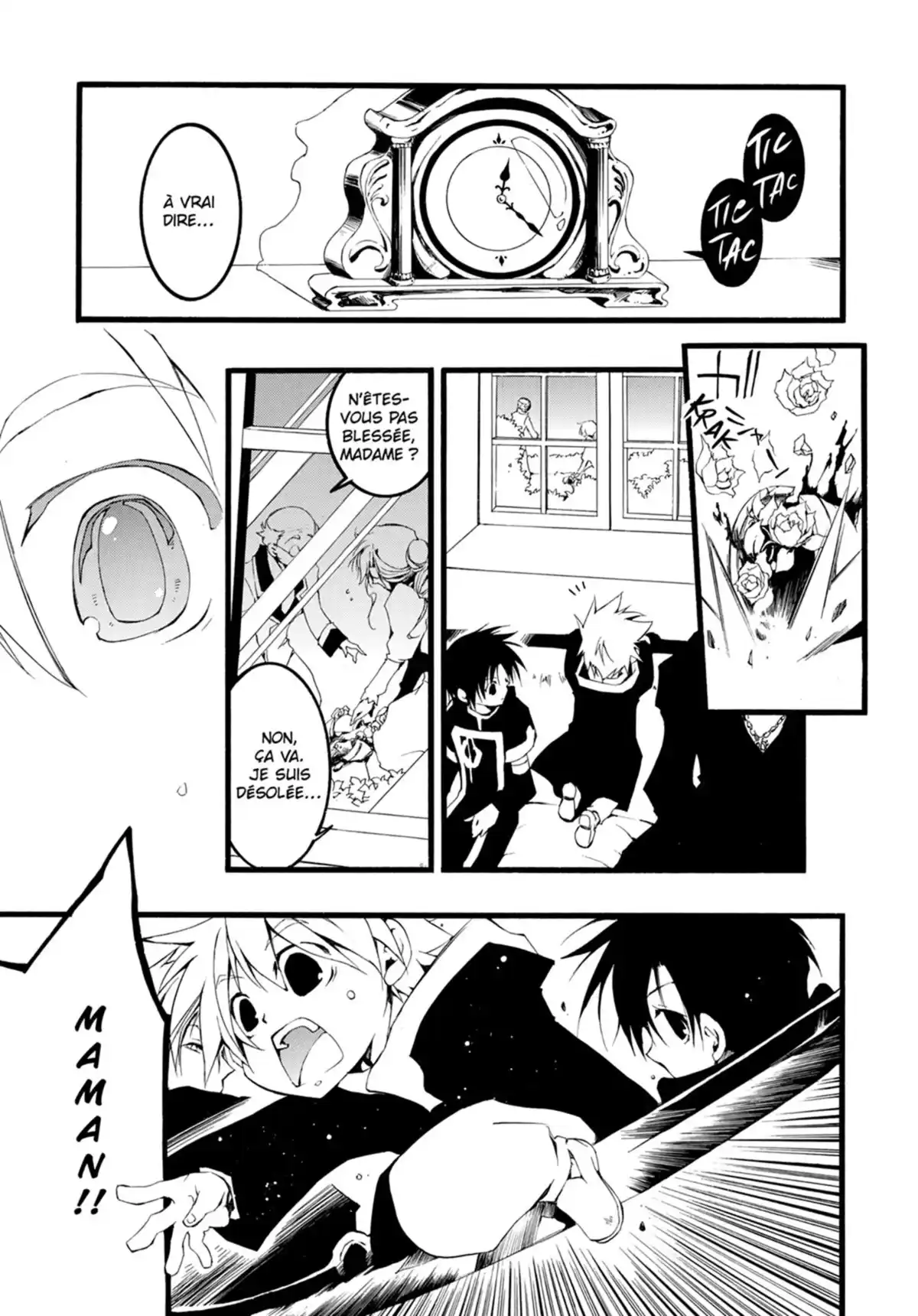 07-Ghost Volume 10 page 32