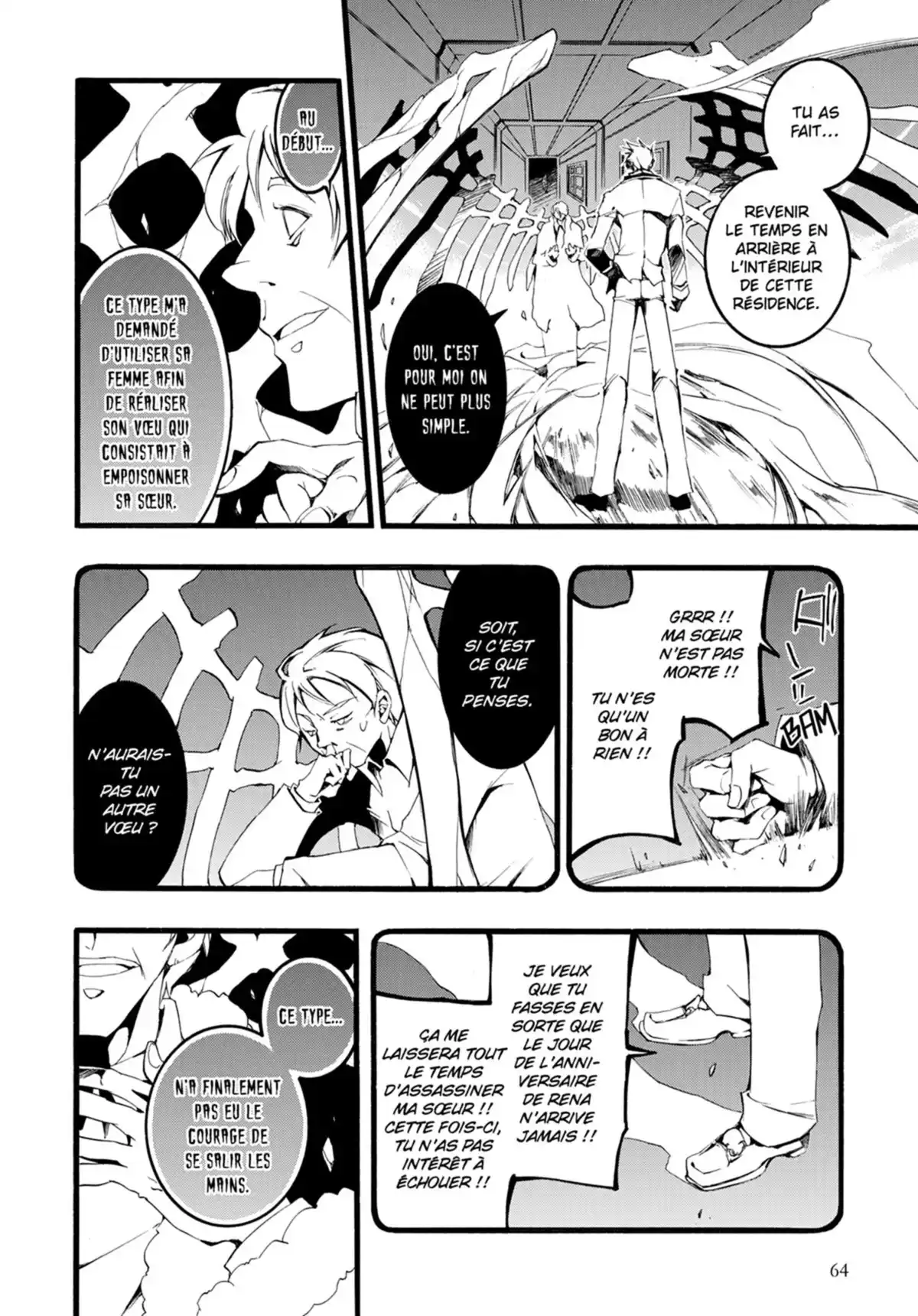 07-Ghost Volume 10 page 65