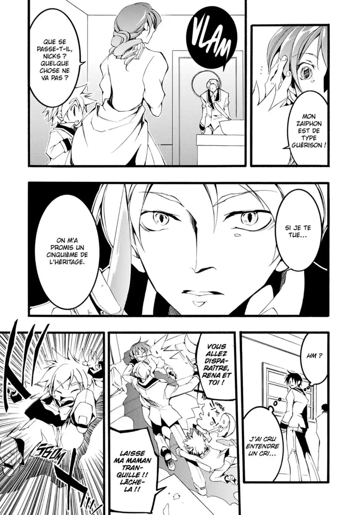 07-Ghost Volume 10 page 70
