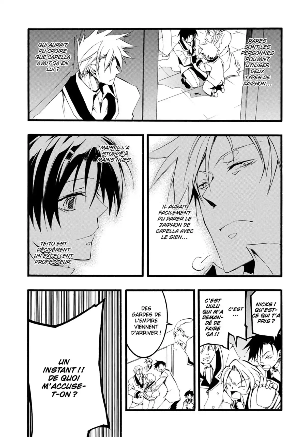 07-Ghost Volume 10 page 76