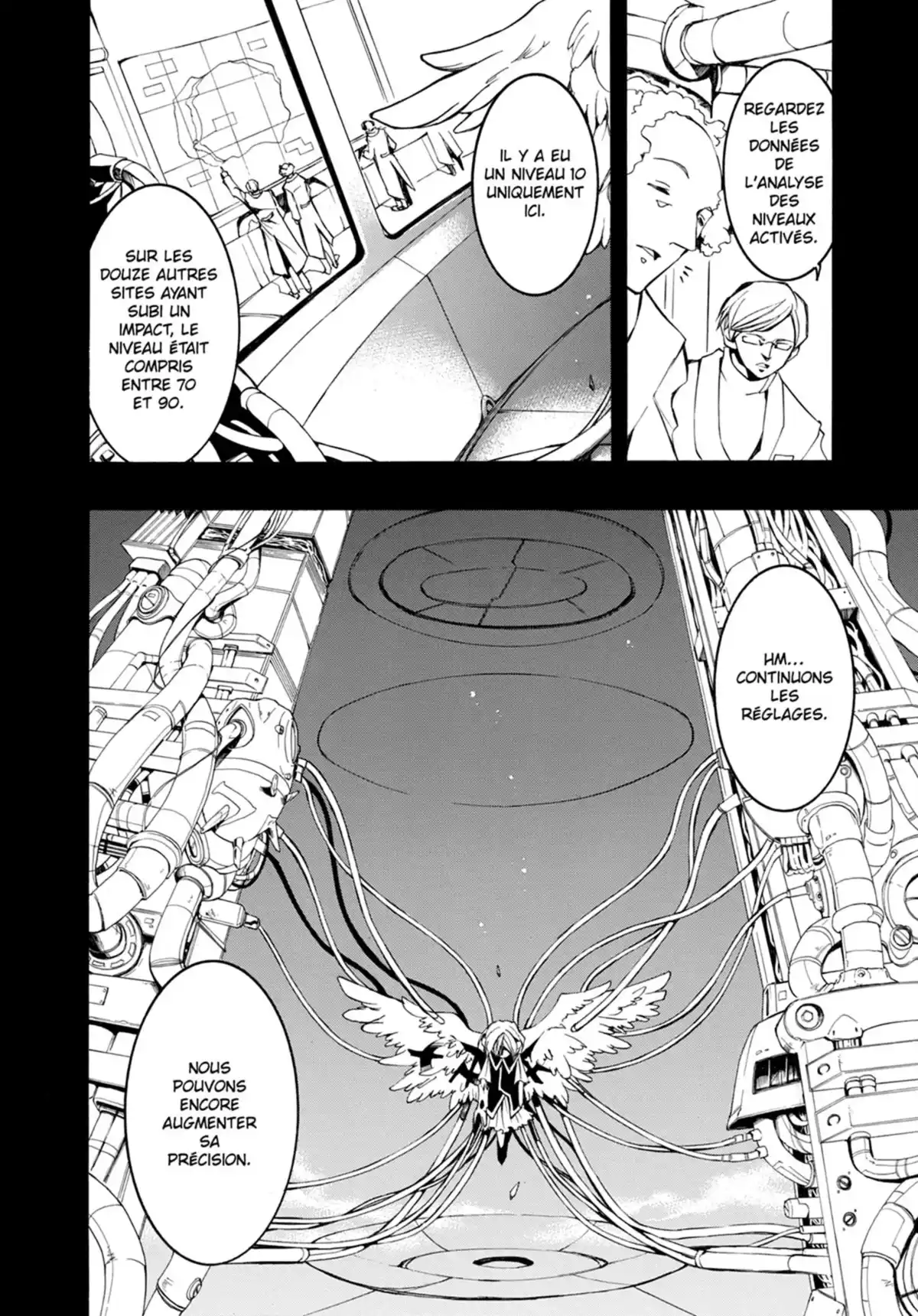 07-Ghost Volume 12 page 21