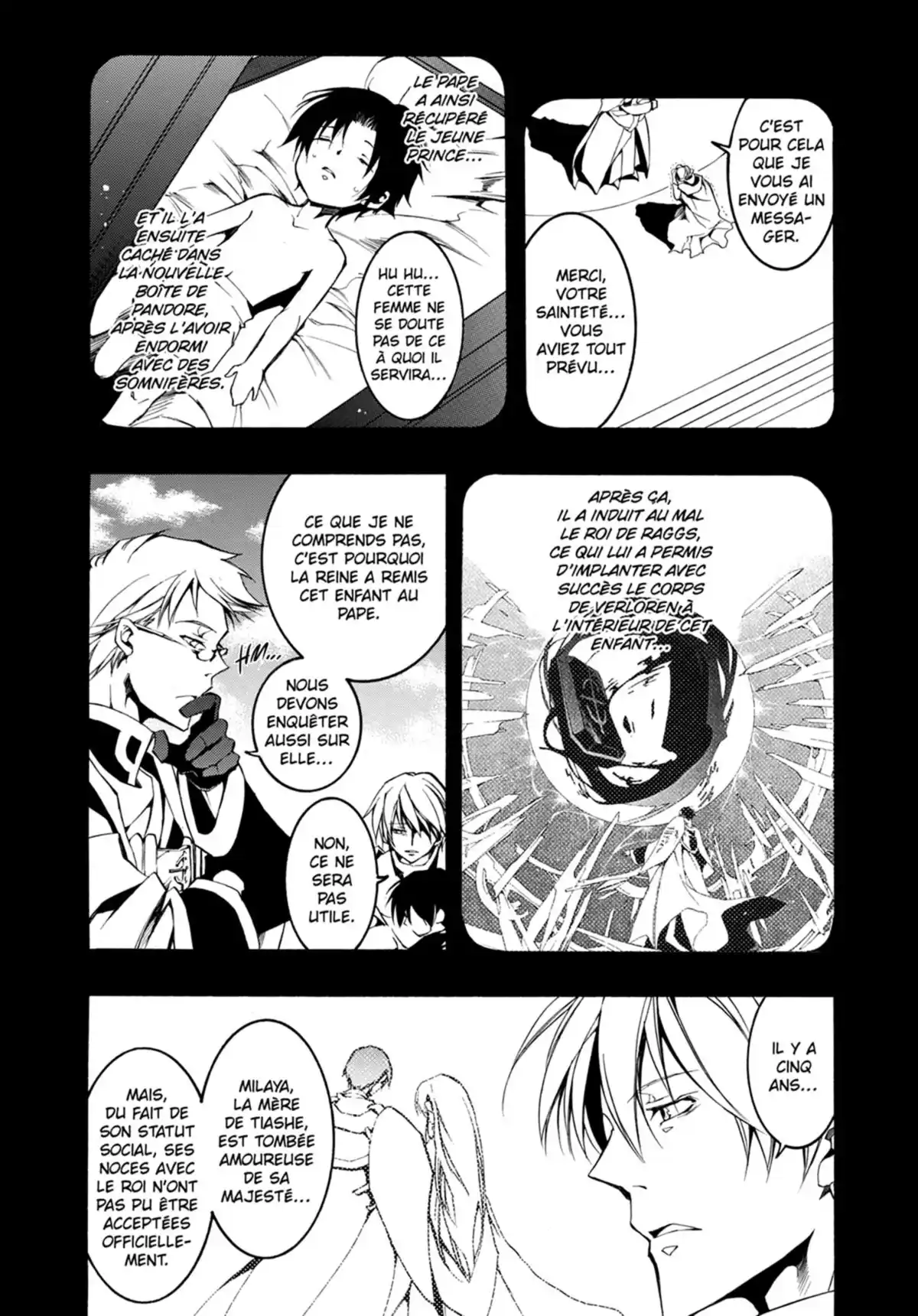 07-Ghost Volume 12 page 41