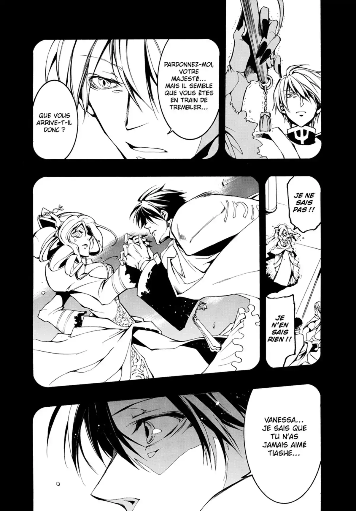 07-Ghost Volume 12 page 44