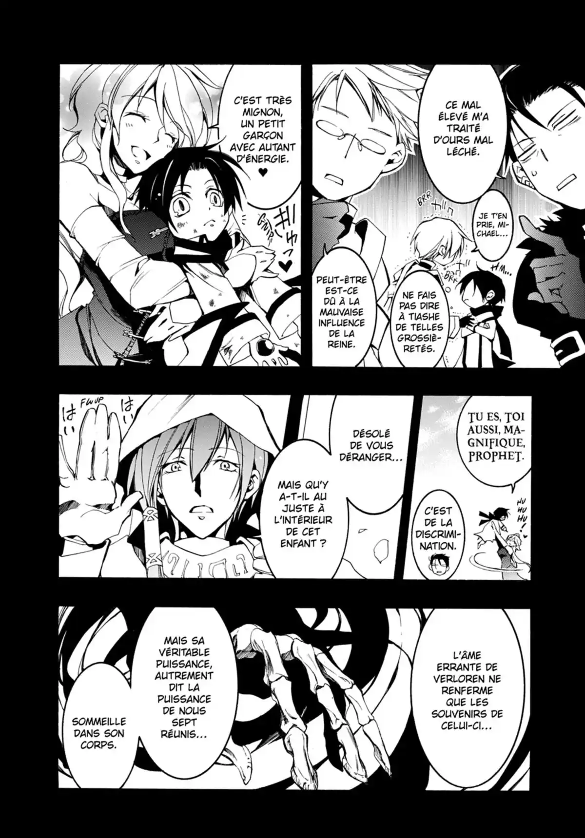 07-Ghost Volume 12 page 53