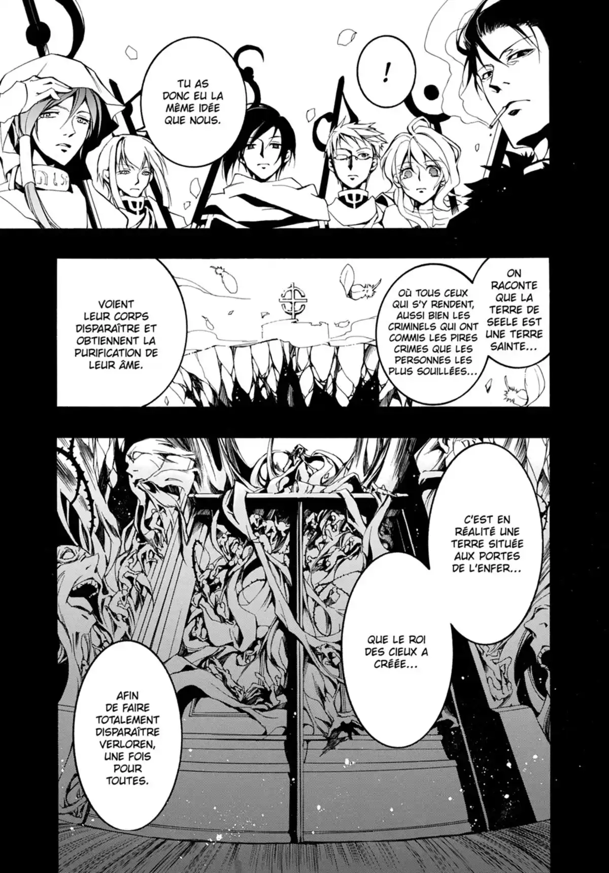 07-Ghost Volume 12 page 56
