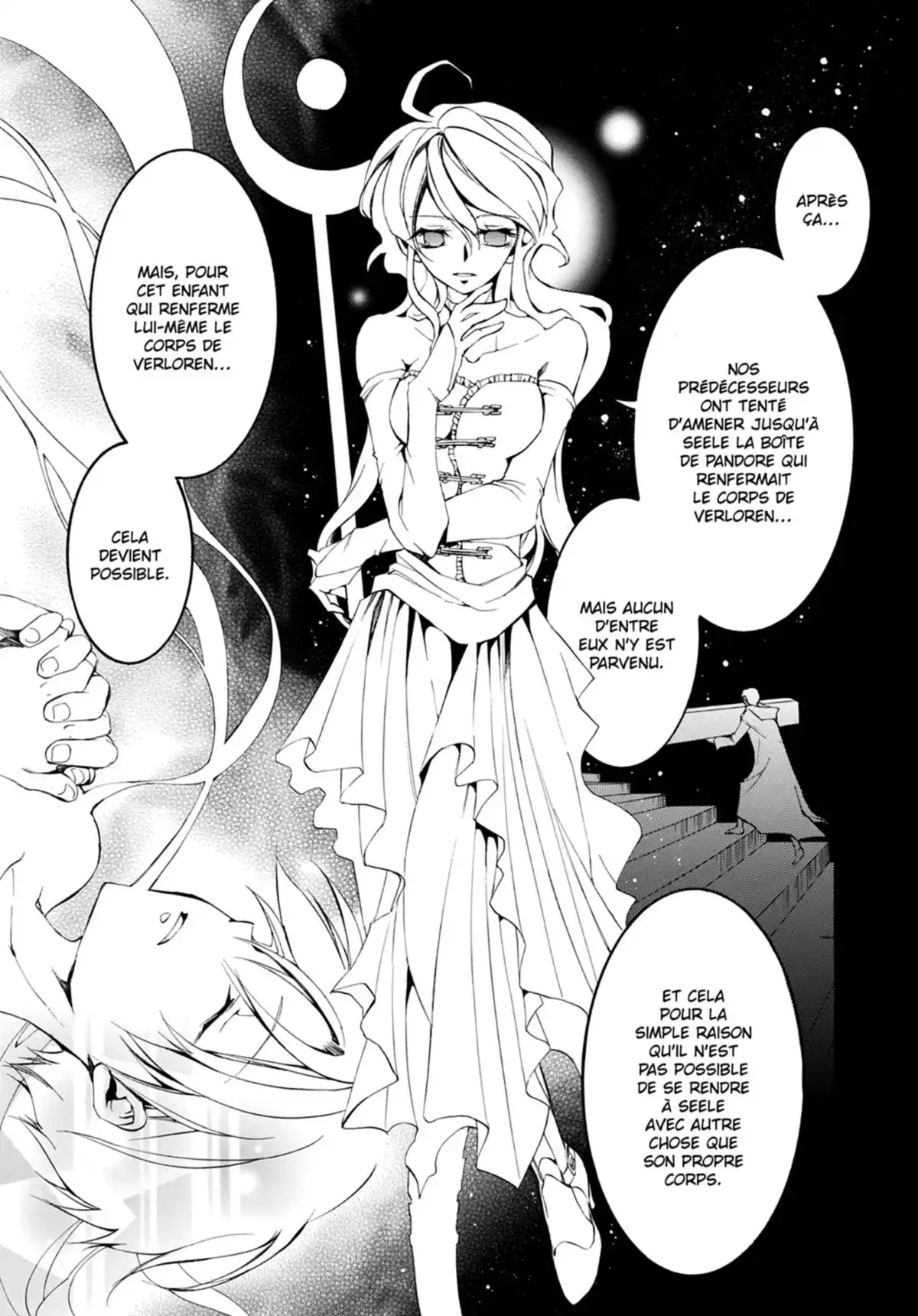 07-Ghost Volume 12 page 58