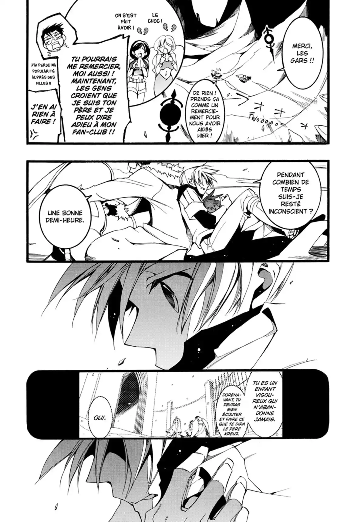 07-Ghost Volume 12 page 71
