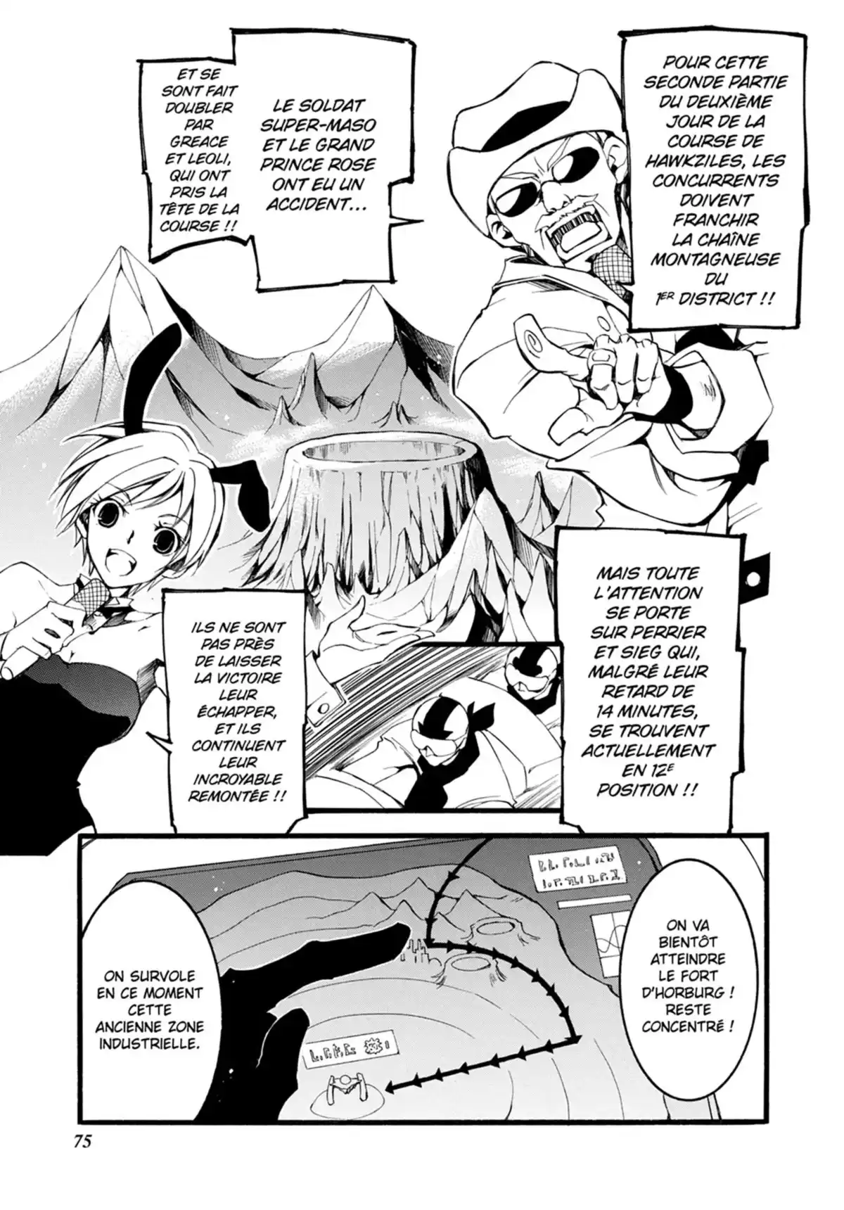 07-Ghost Volume 12 page 76