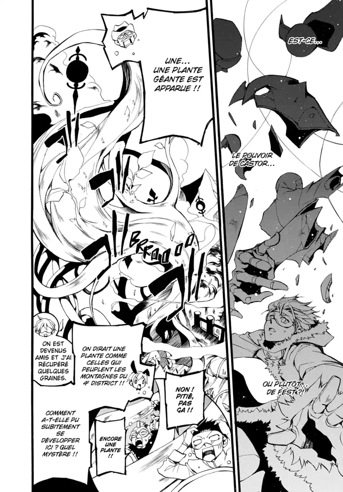 07-Ghost Volume 12 page 81