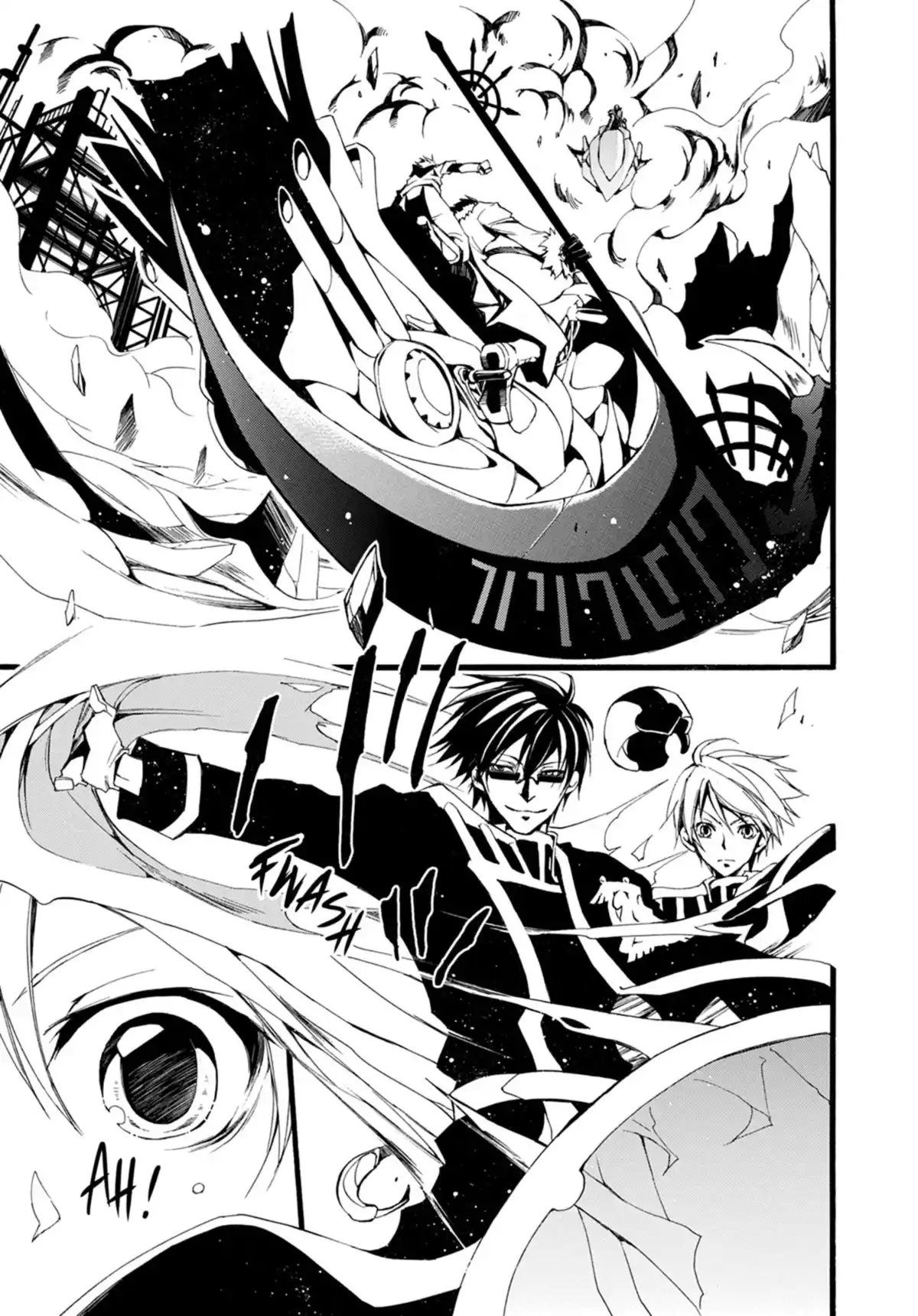 07-Ghost Volume 12 page 84