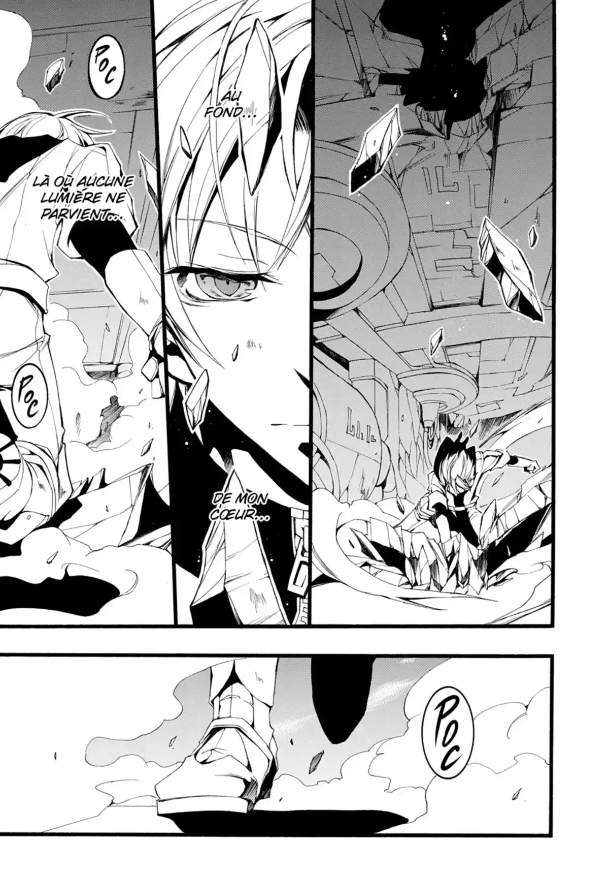 07-Ghost Volume 12 page 98