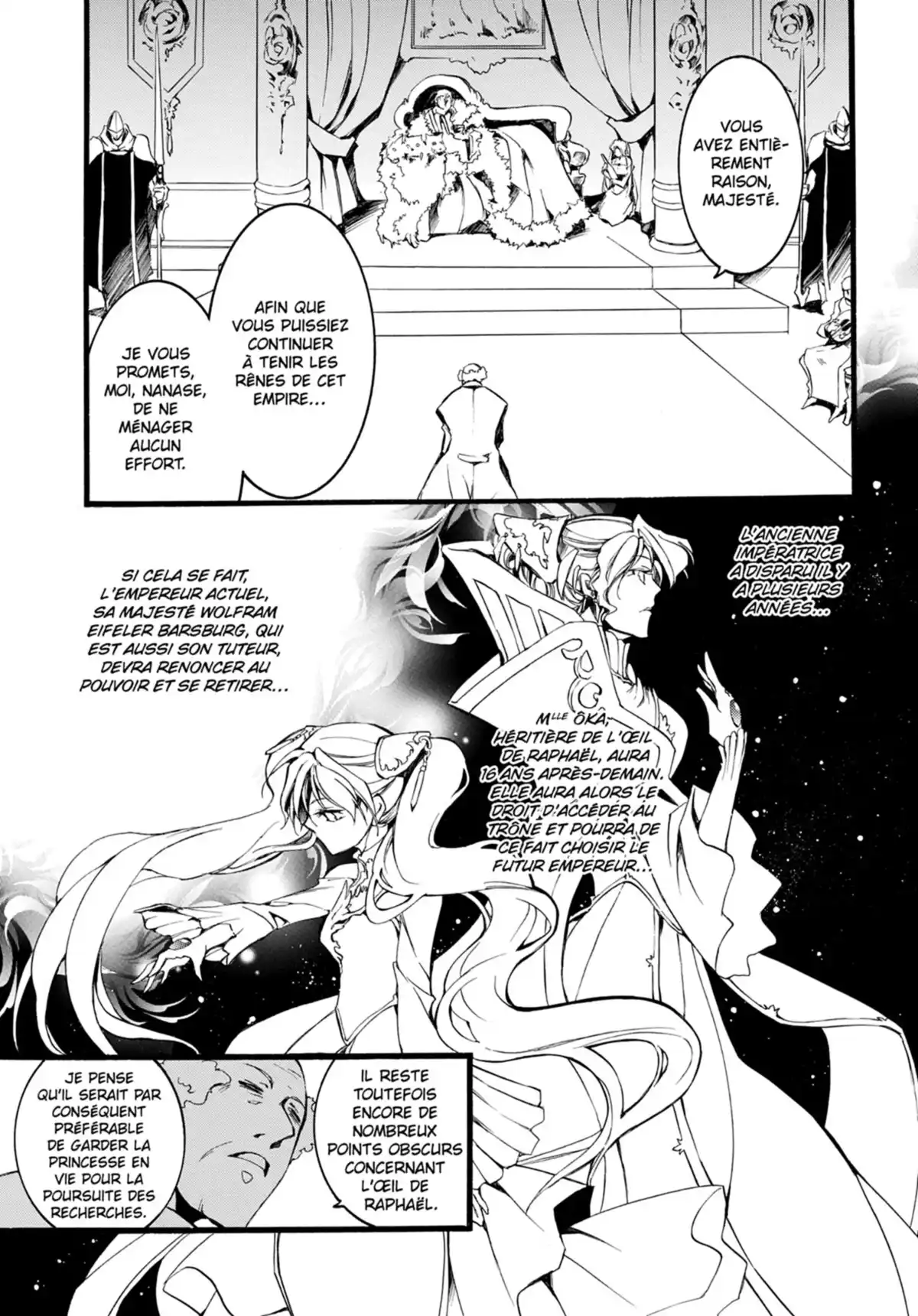 07-Ghost Volume 14 page 32