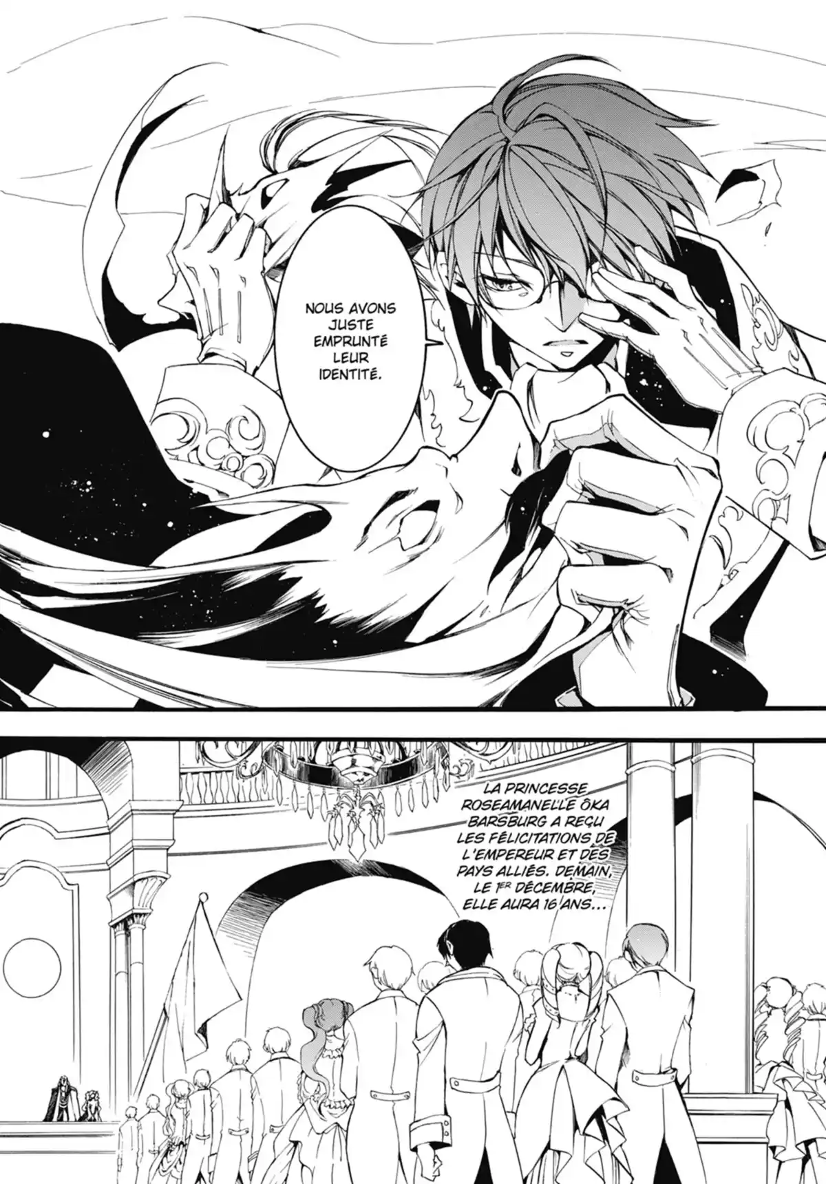 07-Ghost Volume 14 page 47