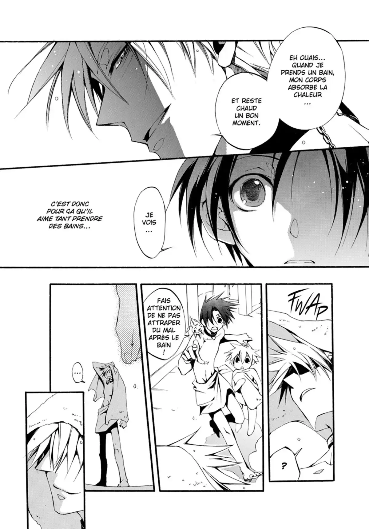 07-Ghost Volume 7 page 17