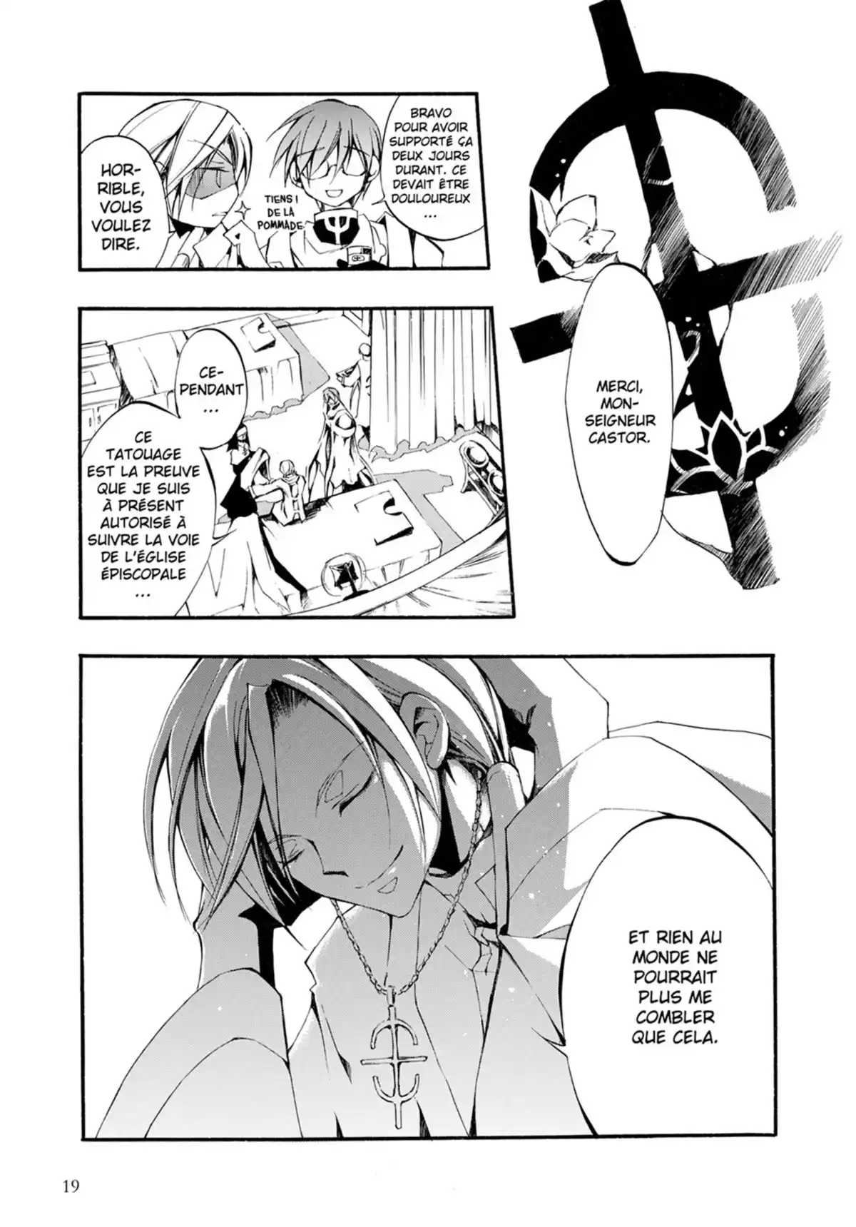 07-Ghost Volume 7 page 20