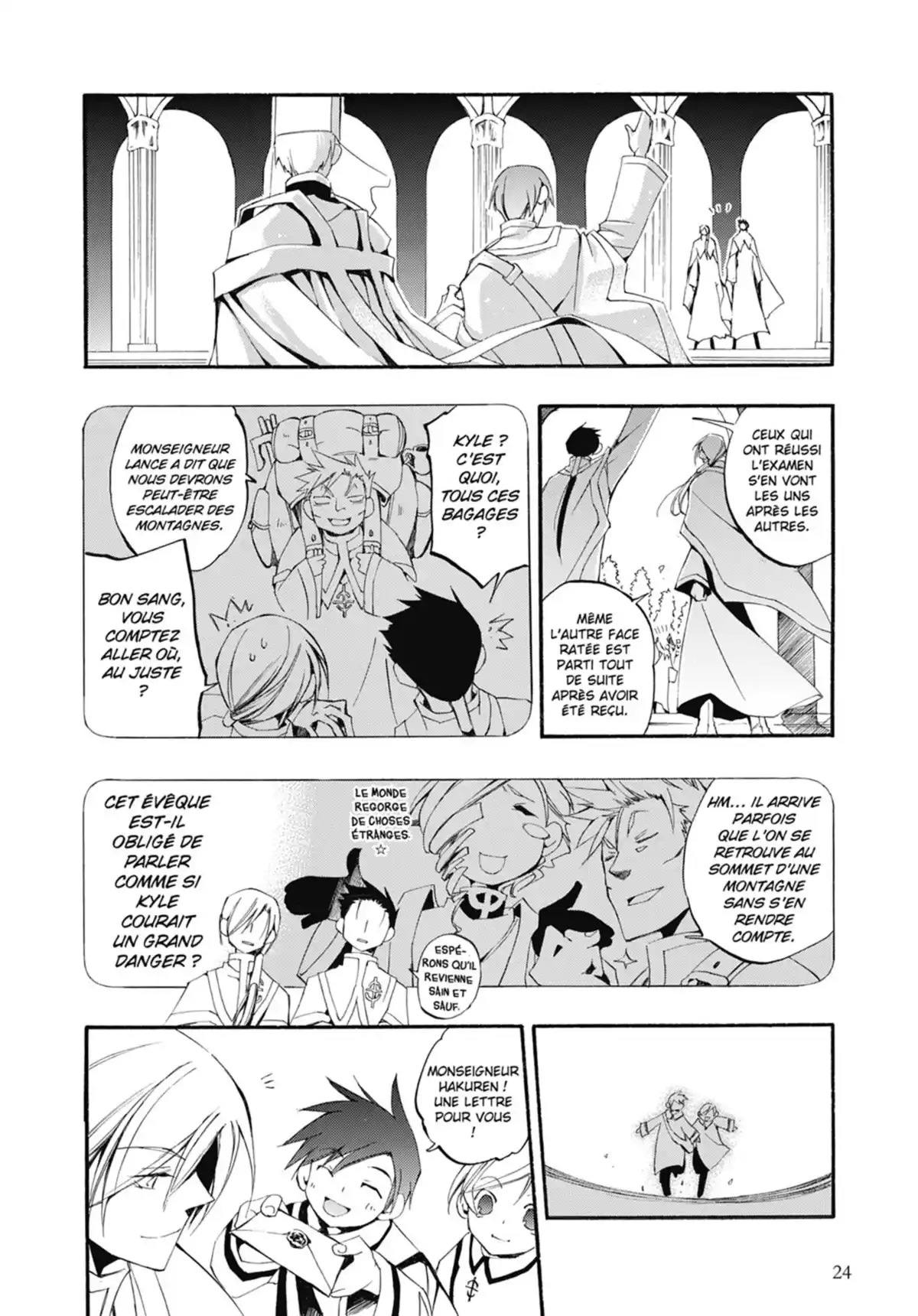 07-Ghost Volume 7 page 25