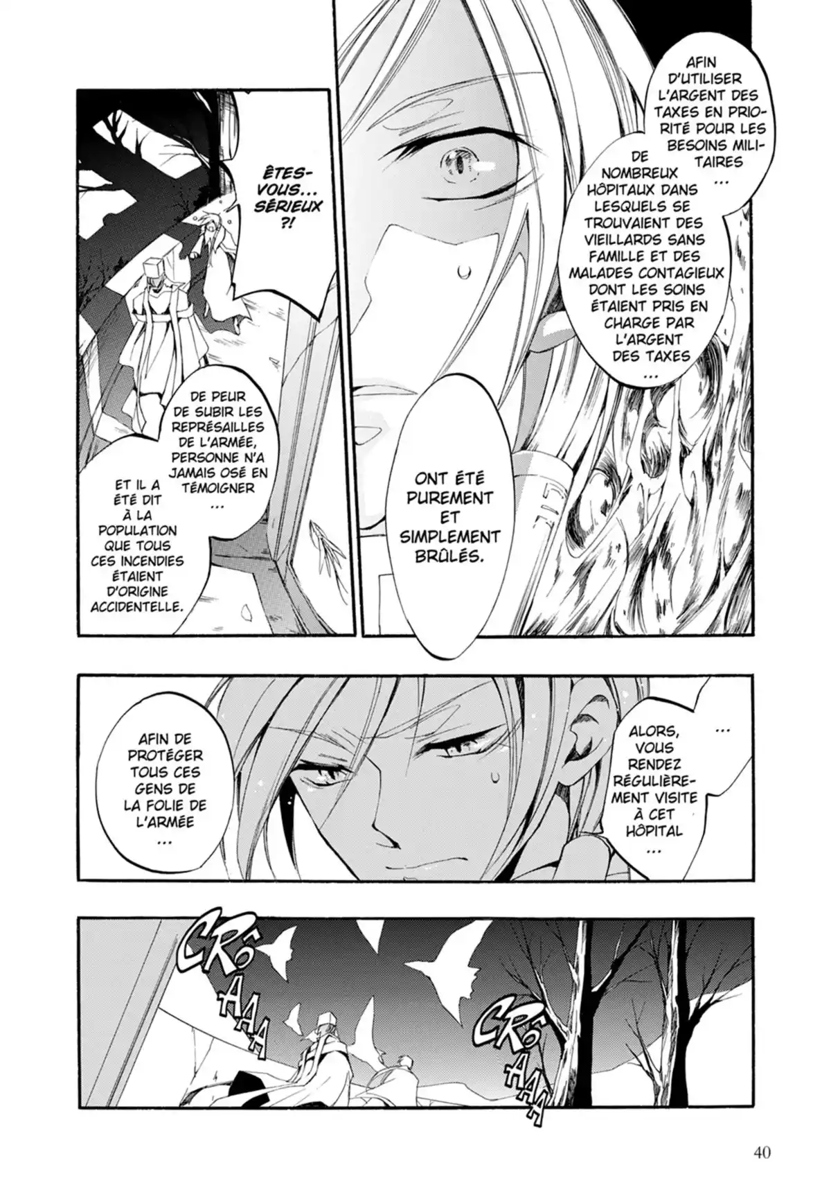 07-Ghost Volume 7 page 41