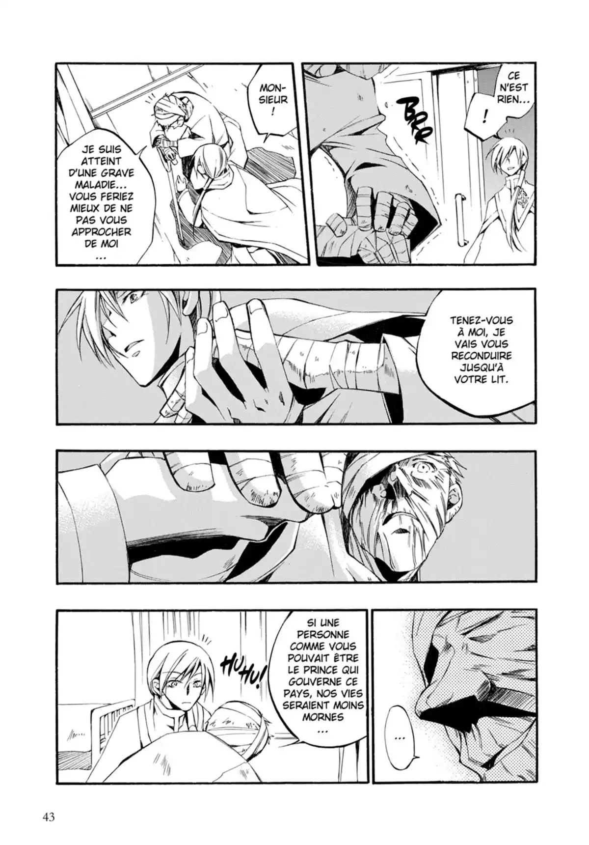 07-Ghost Volume 7 page 44