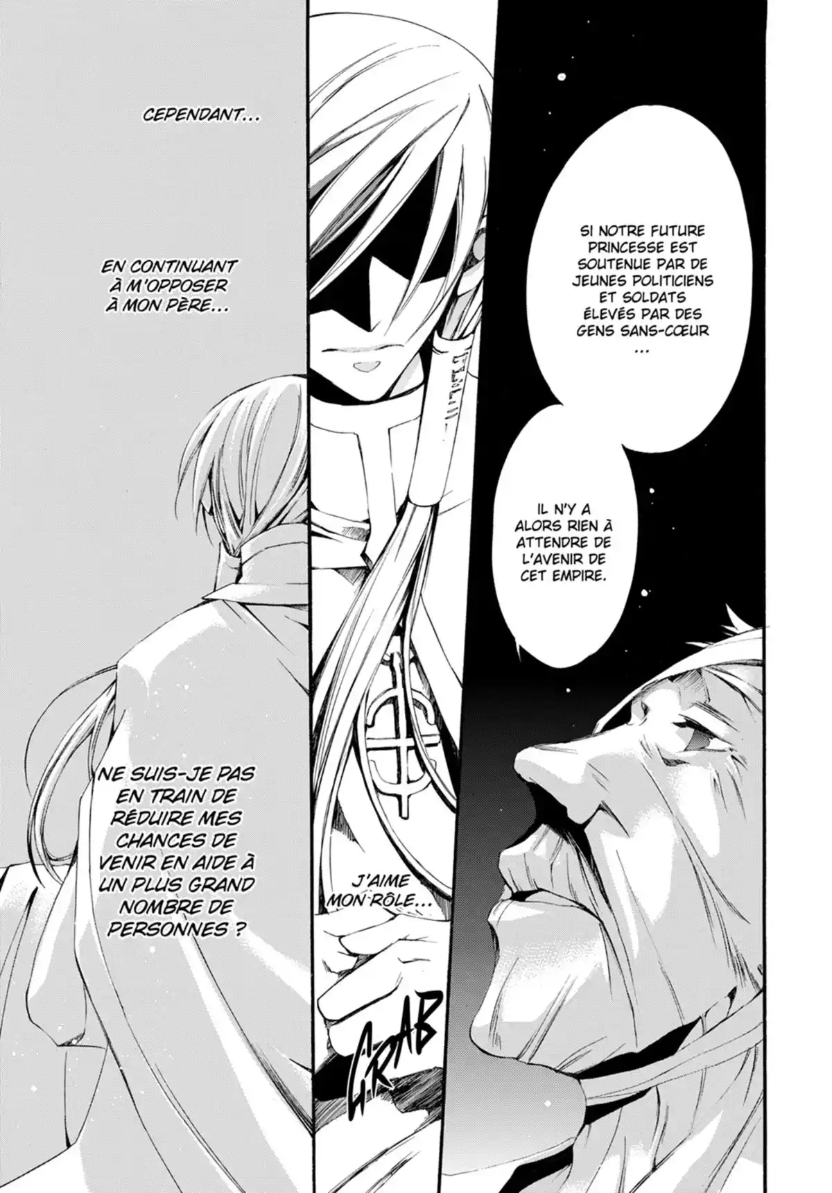 07-Ghost Volume 7 page 46
