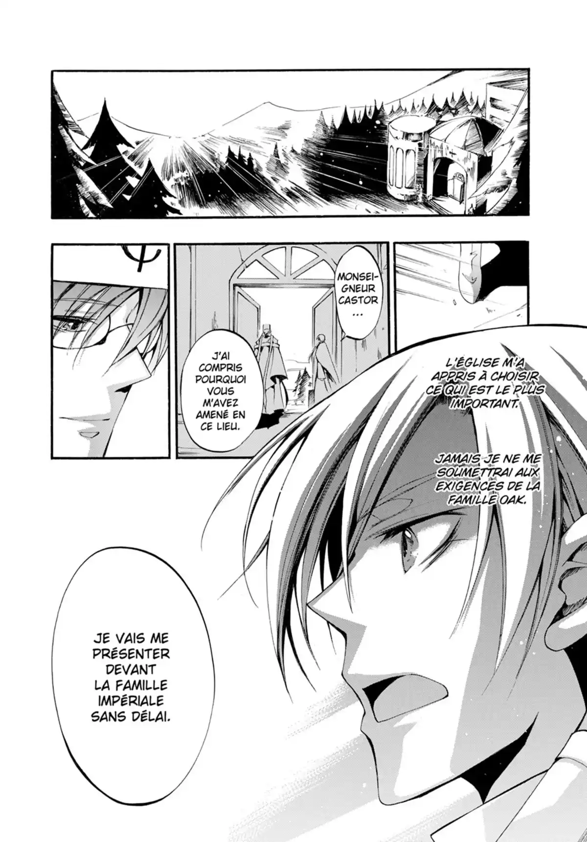 07-Ghost Volume 7 page 47
