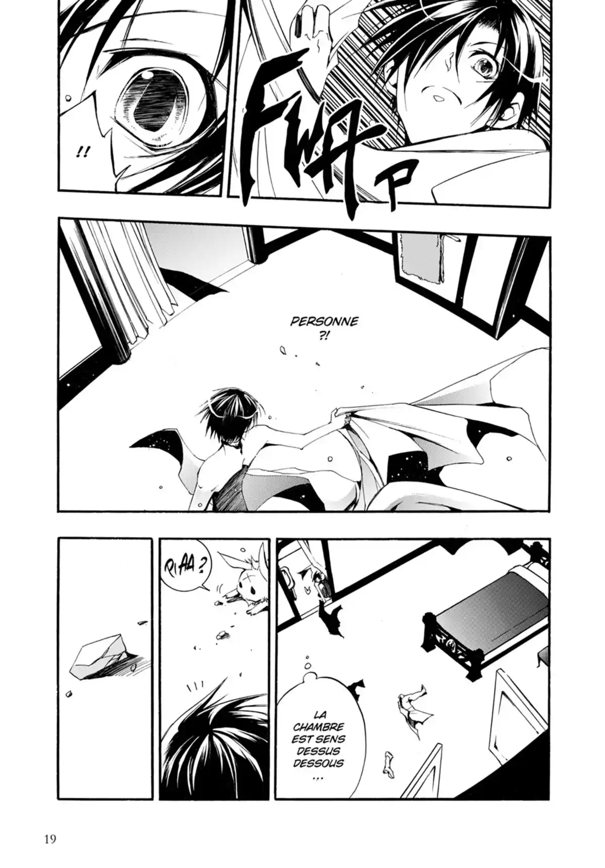 07-Ghost Volume 6 page 20