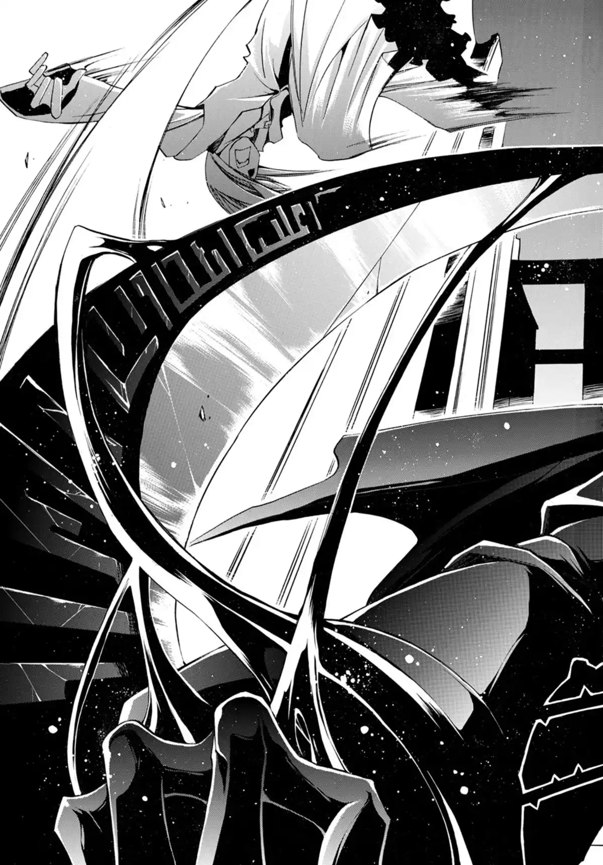07-Ghost Volume 6 page 24