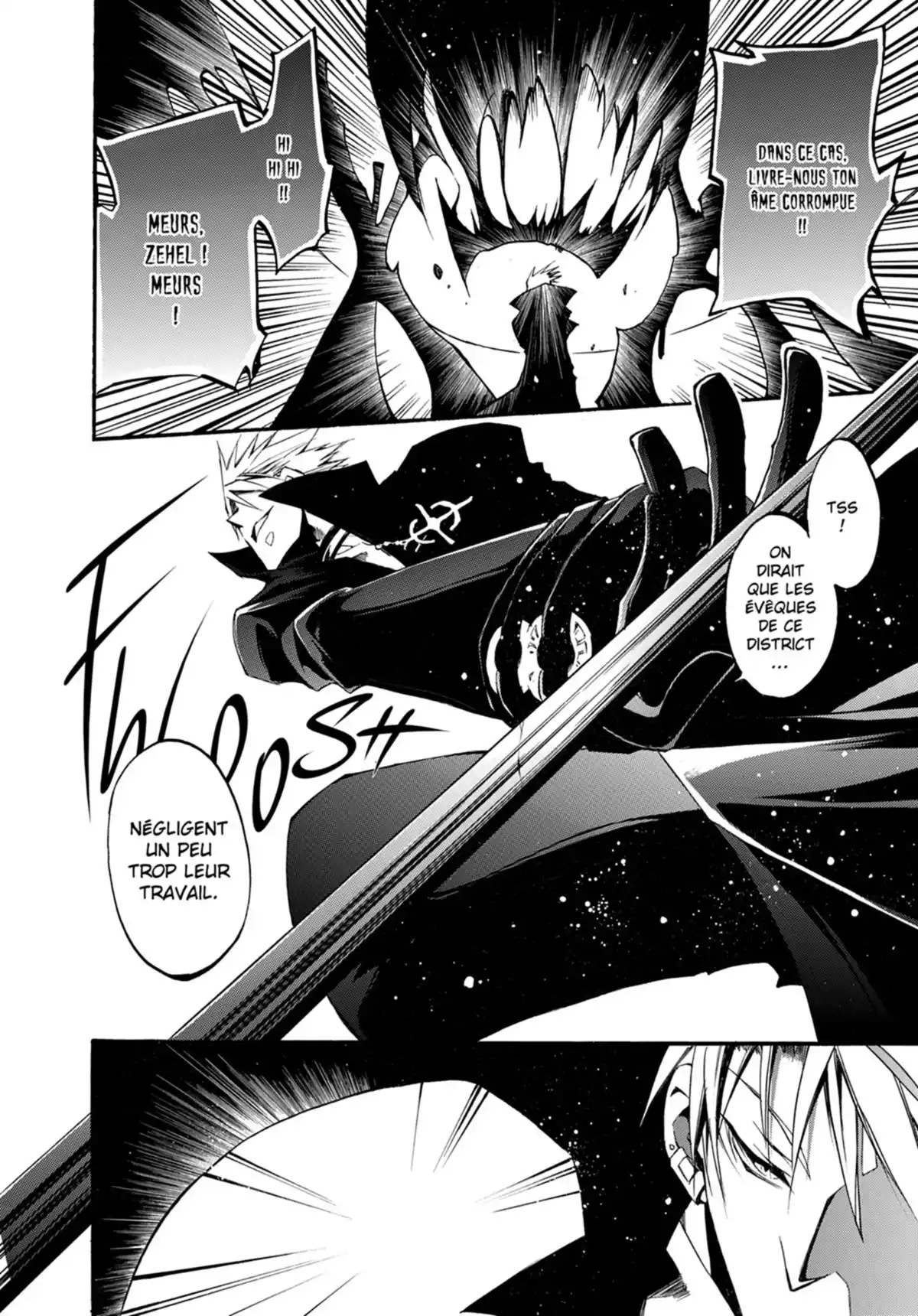 07-Ghost Volume 6 page 29