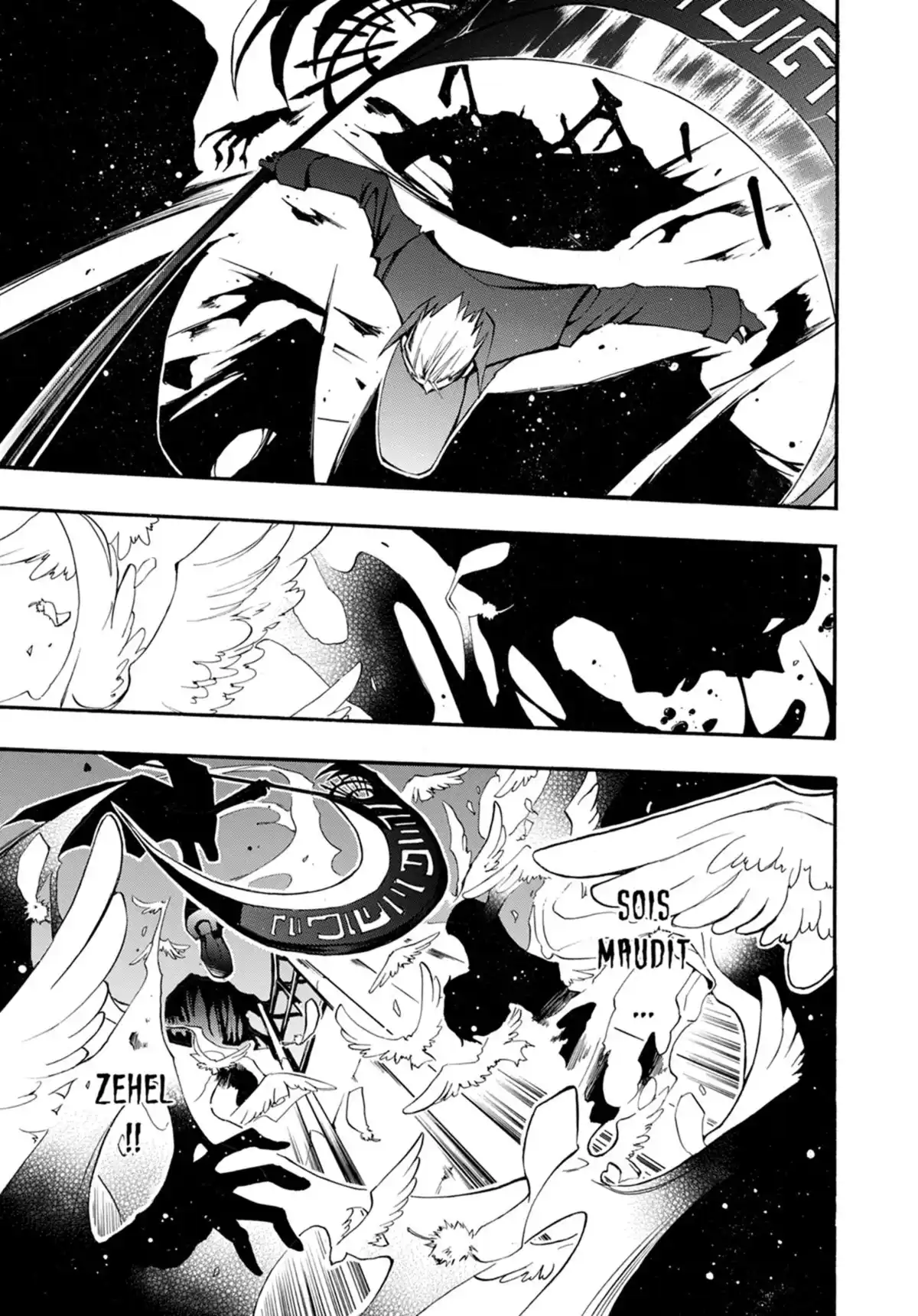 07-Ghost Volume 6 page 30