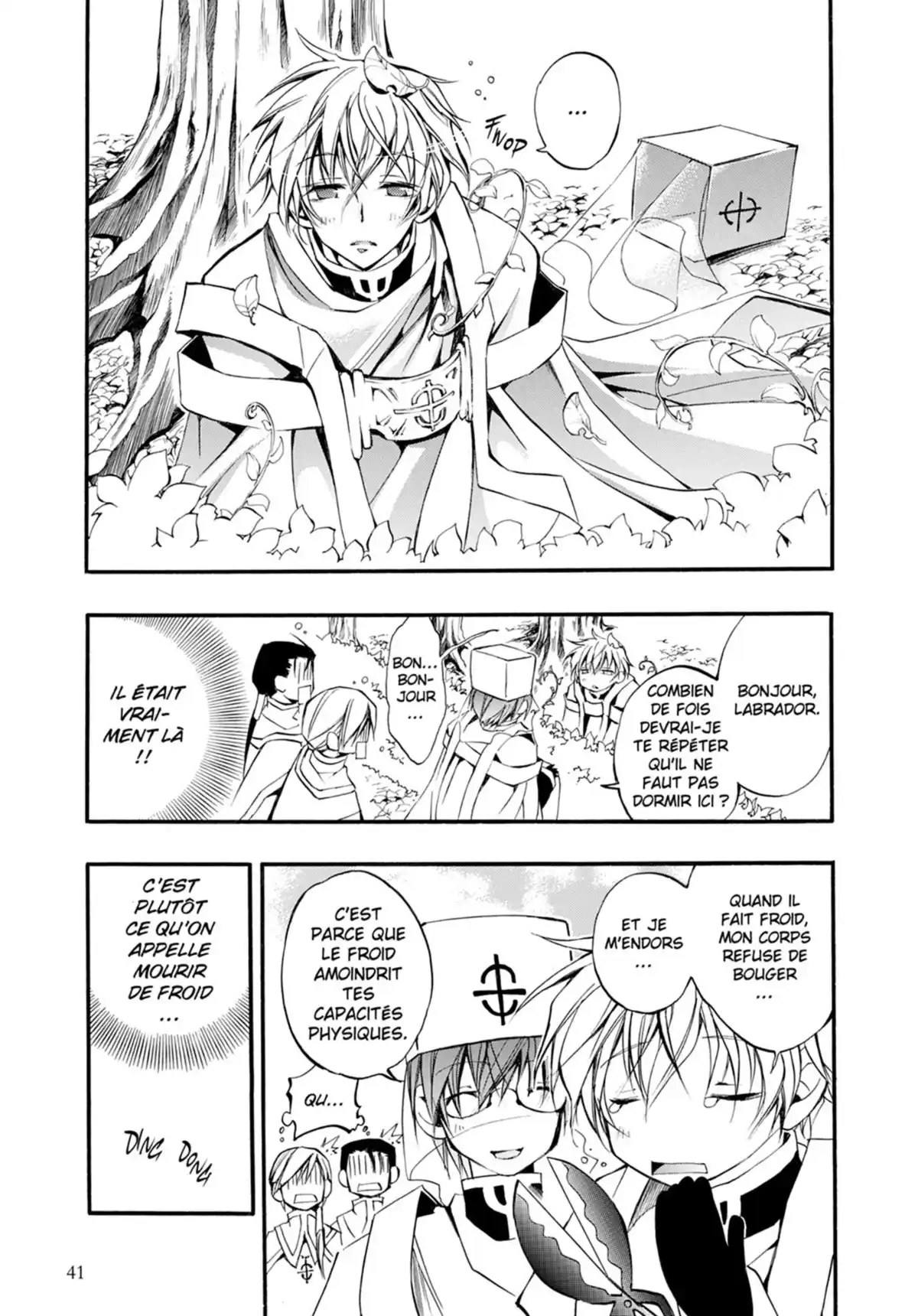 07-Ghost Volume 6 page 42