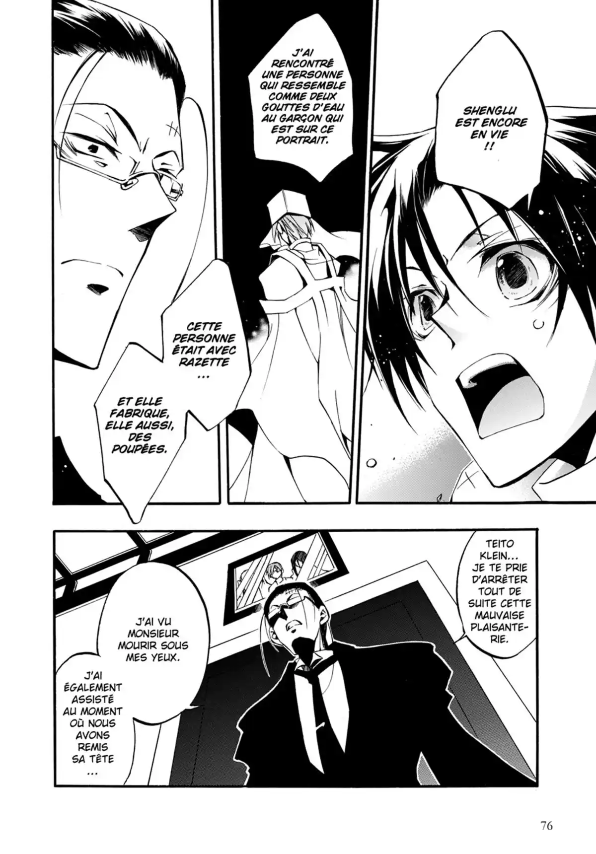07-Ghost Volume 6 page 77
