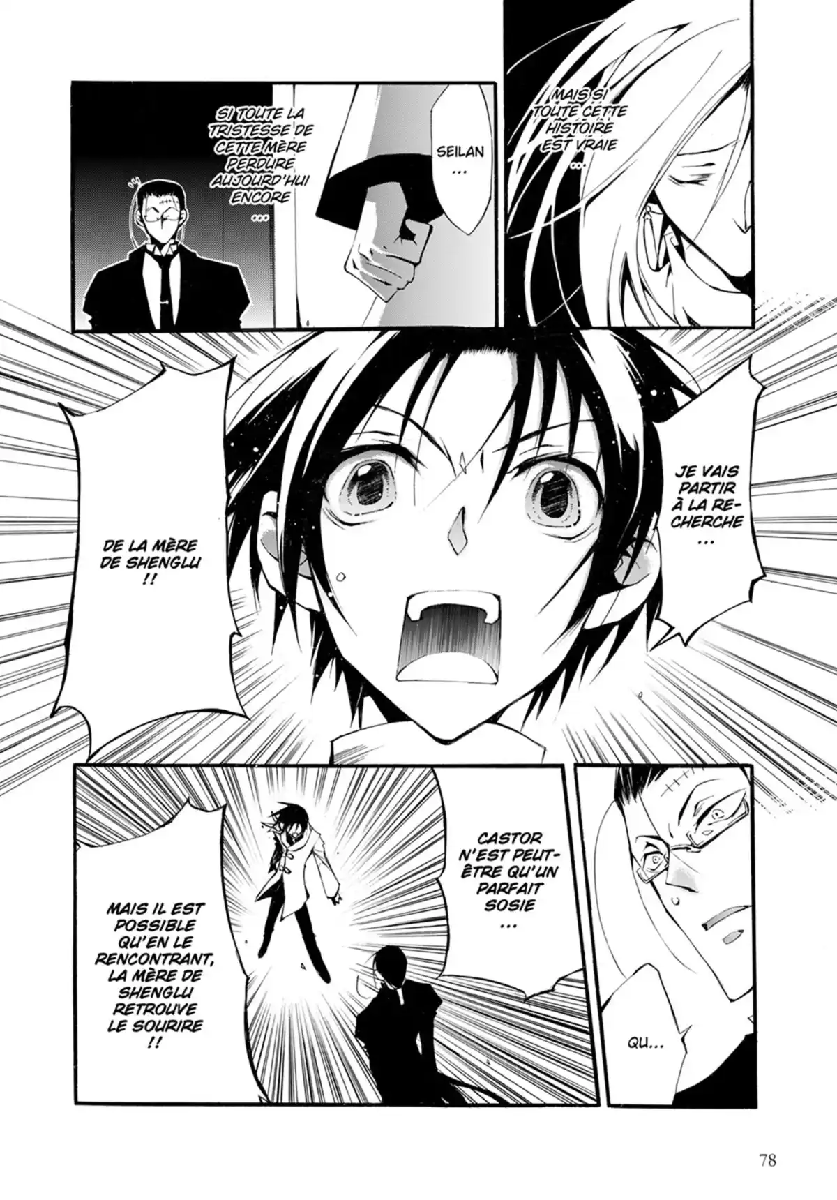07-Ghost Volume 6 page 79