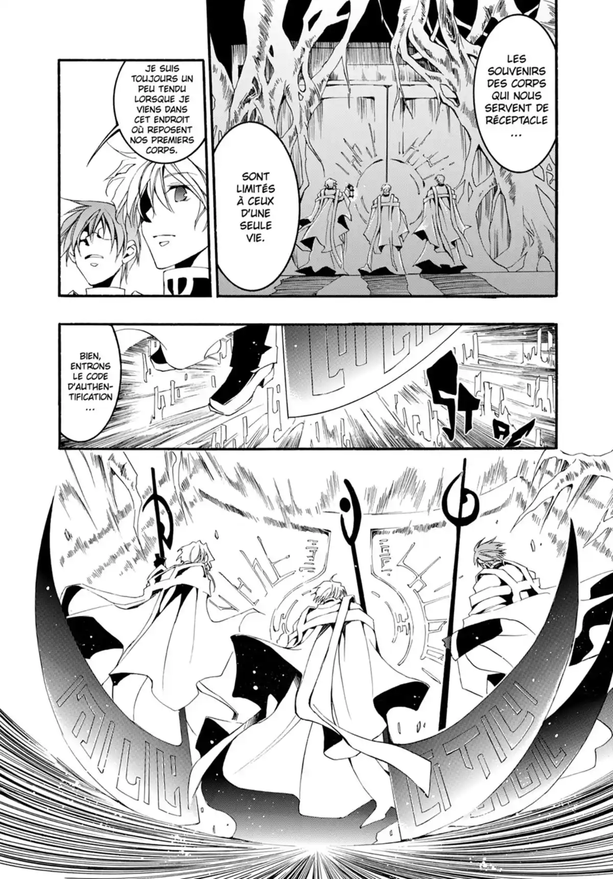 07-Ghost Volume 8 page 25