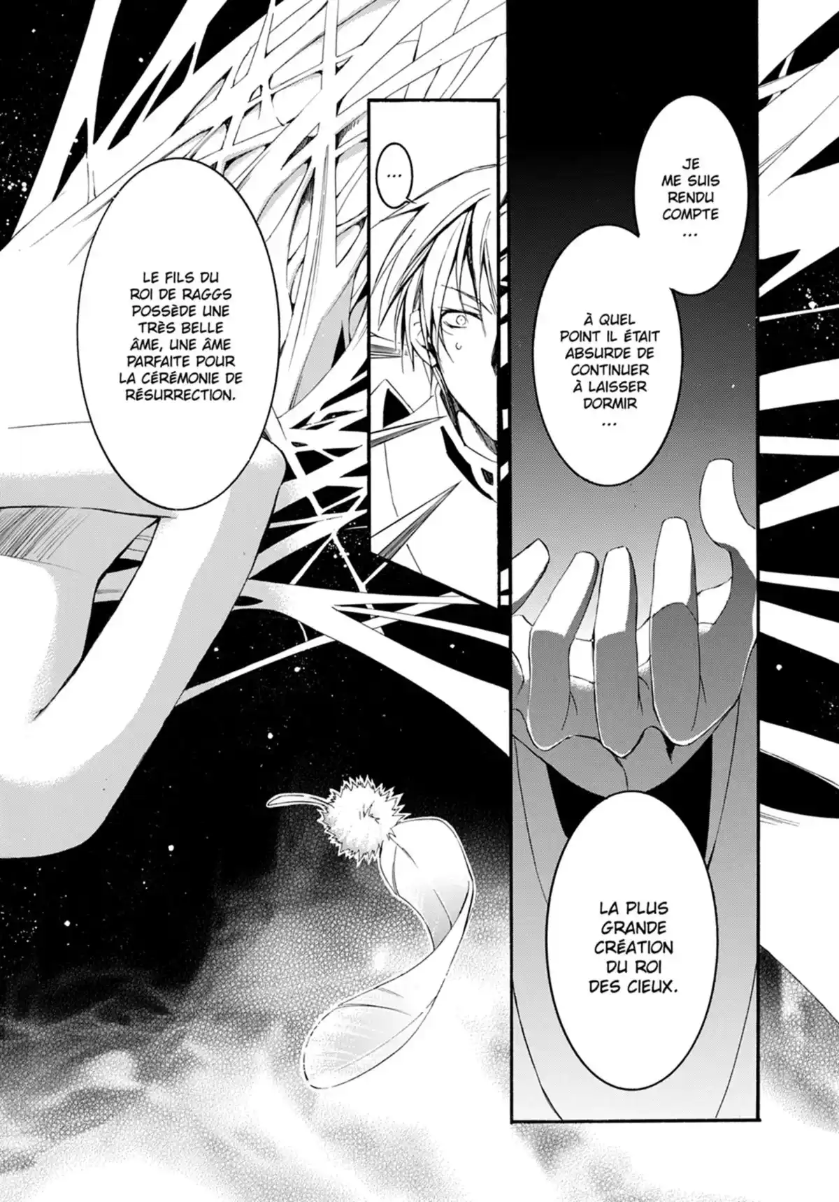 07-Ghost Volume 8 page 43