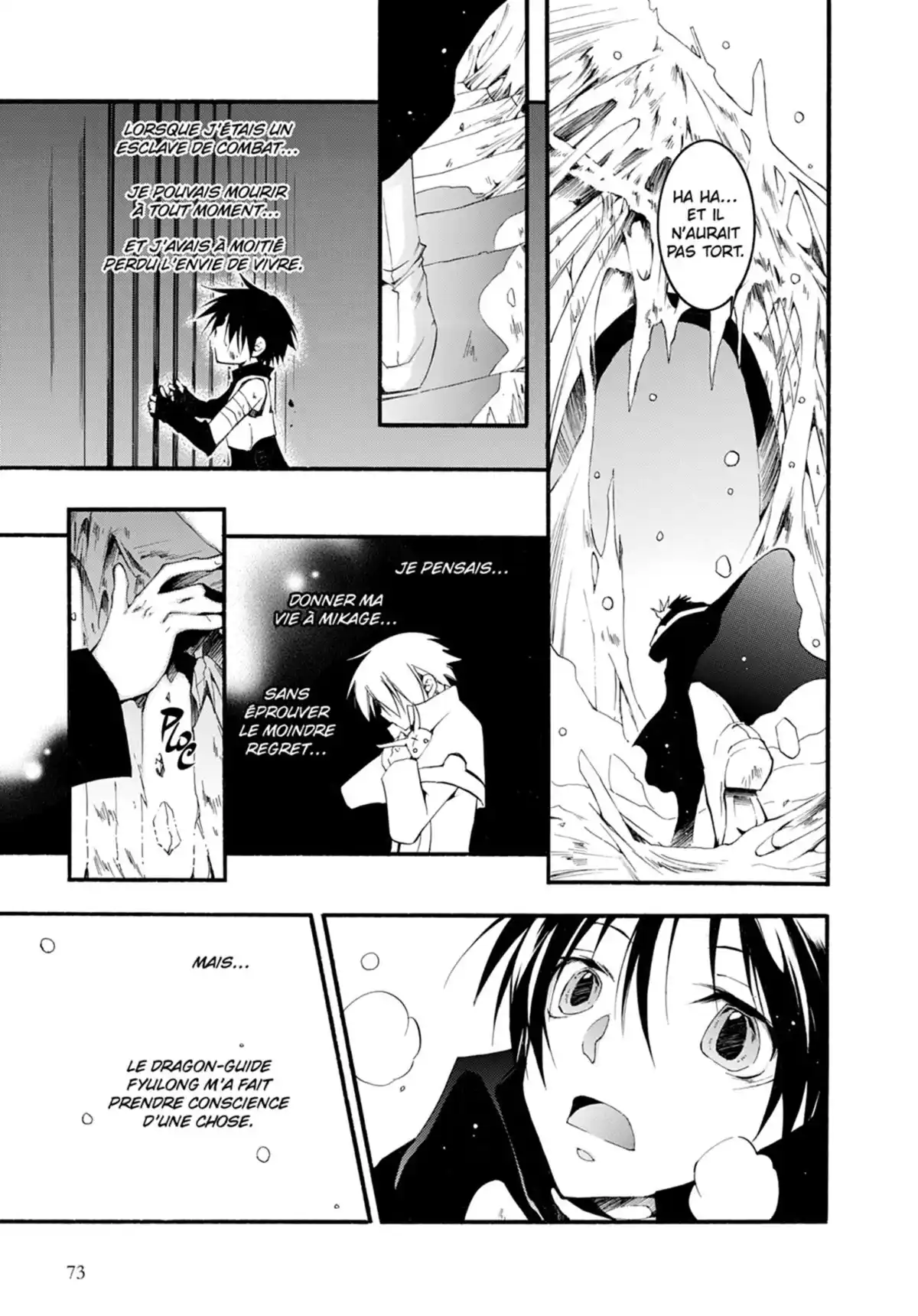 07-Ghost Volume 8 page 74