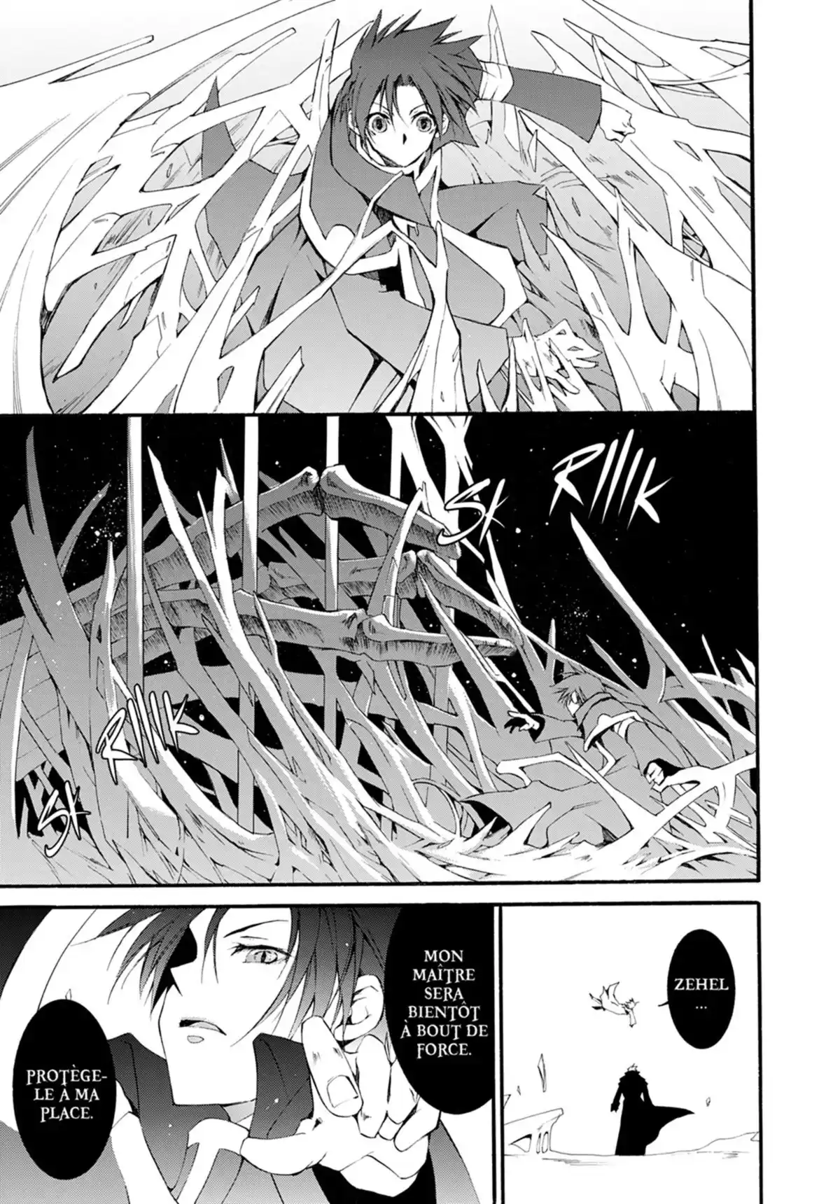 07-Ghost Volume 8 page 94
