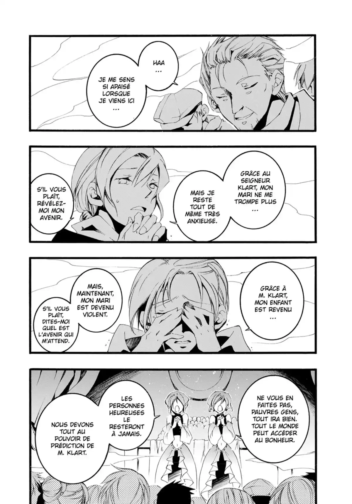 07-Ghost Volume 9 page 43