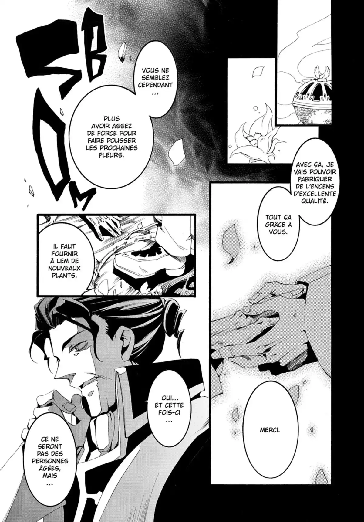 07-Ghost Volume 9 page 72