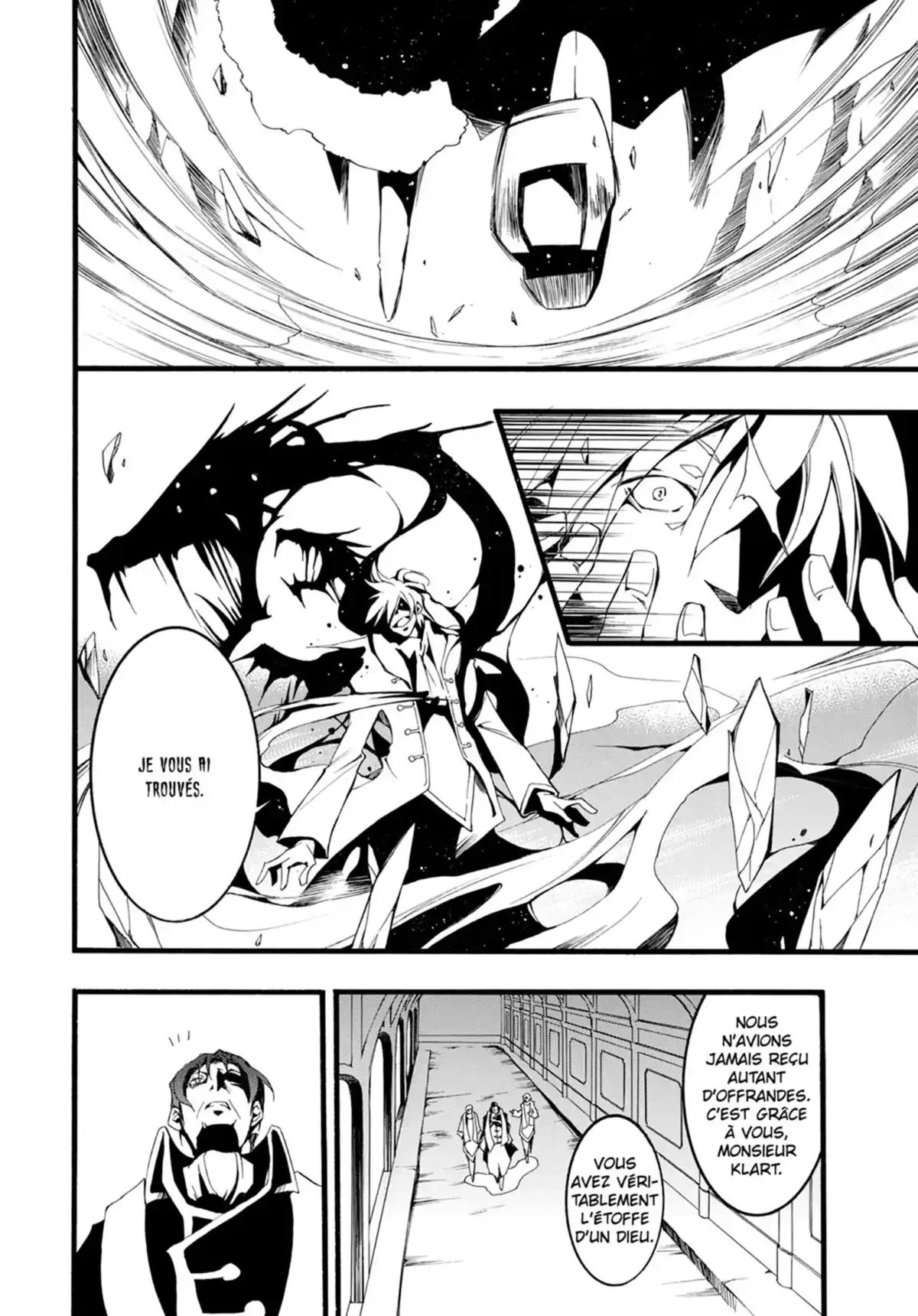 07-Ghost Volume 9 page 75