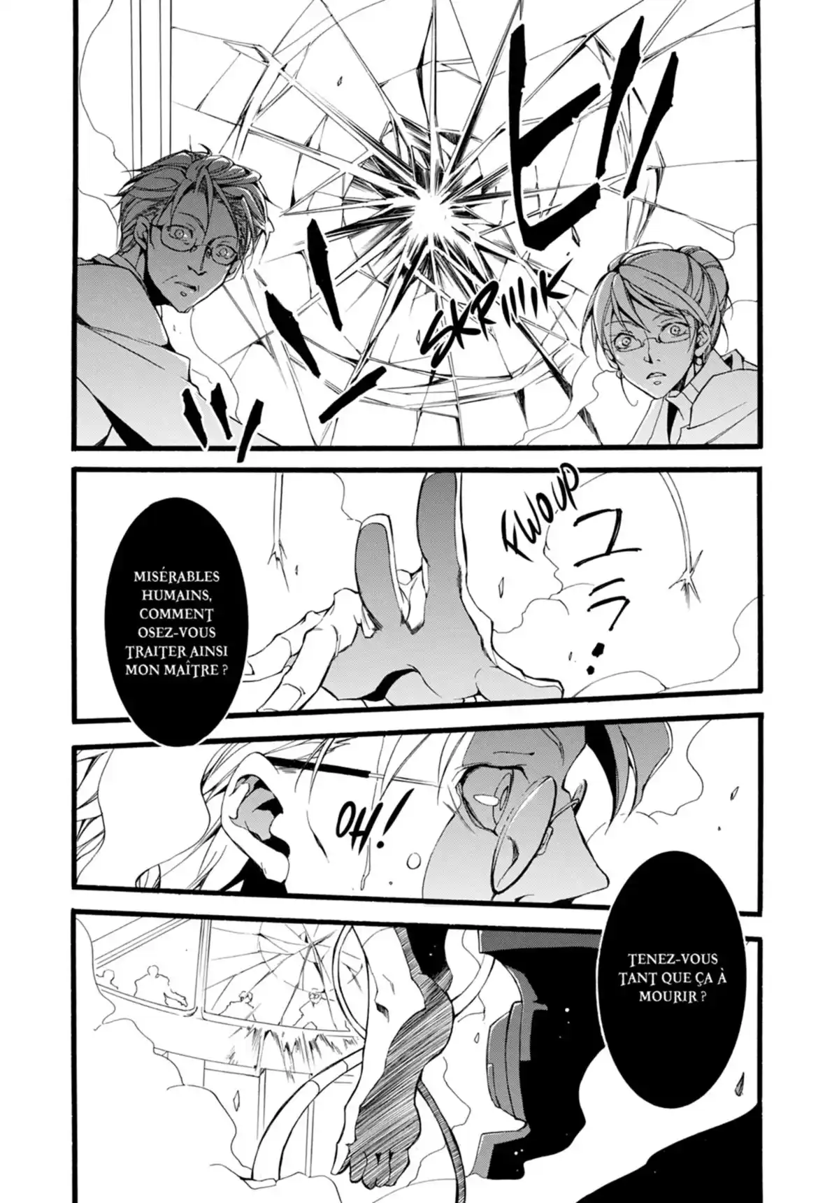 07-Ghost Volume 13 page 15