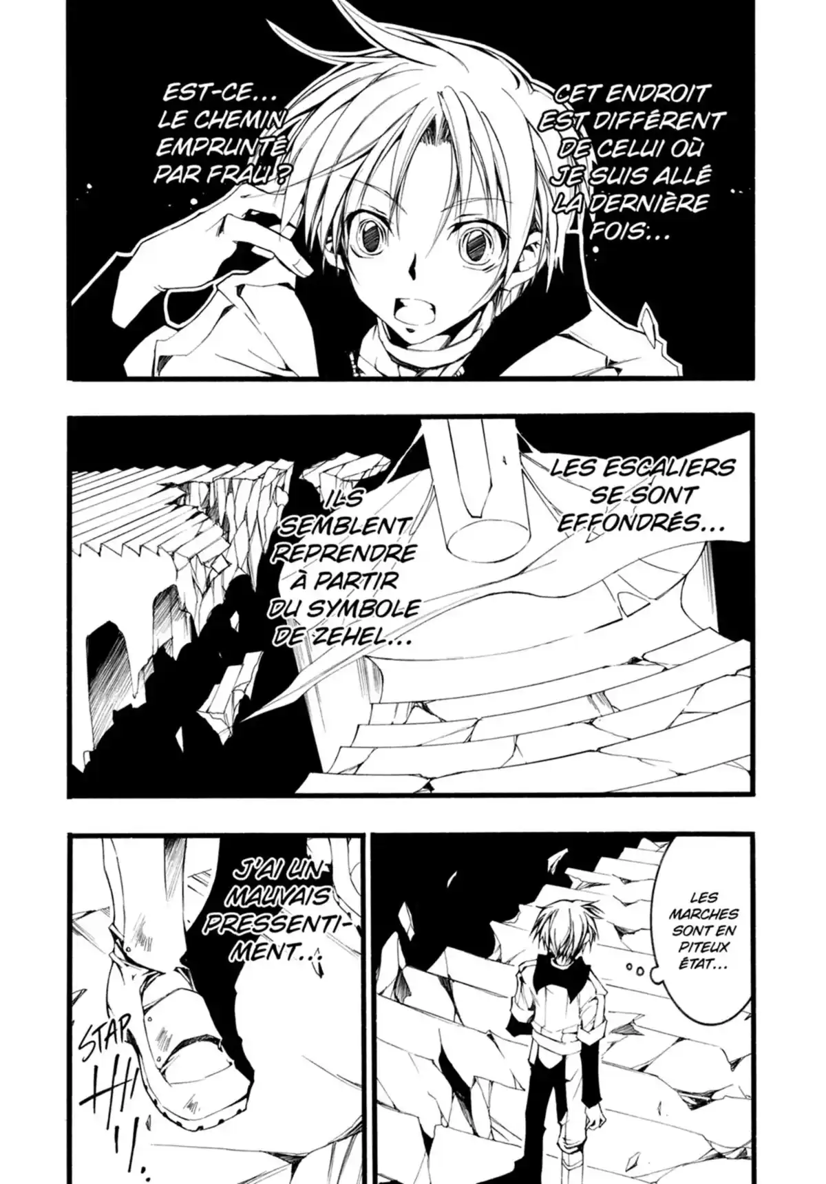 07-Ghost Volume 11 page 14