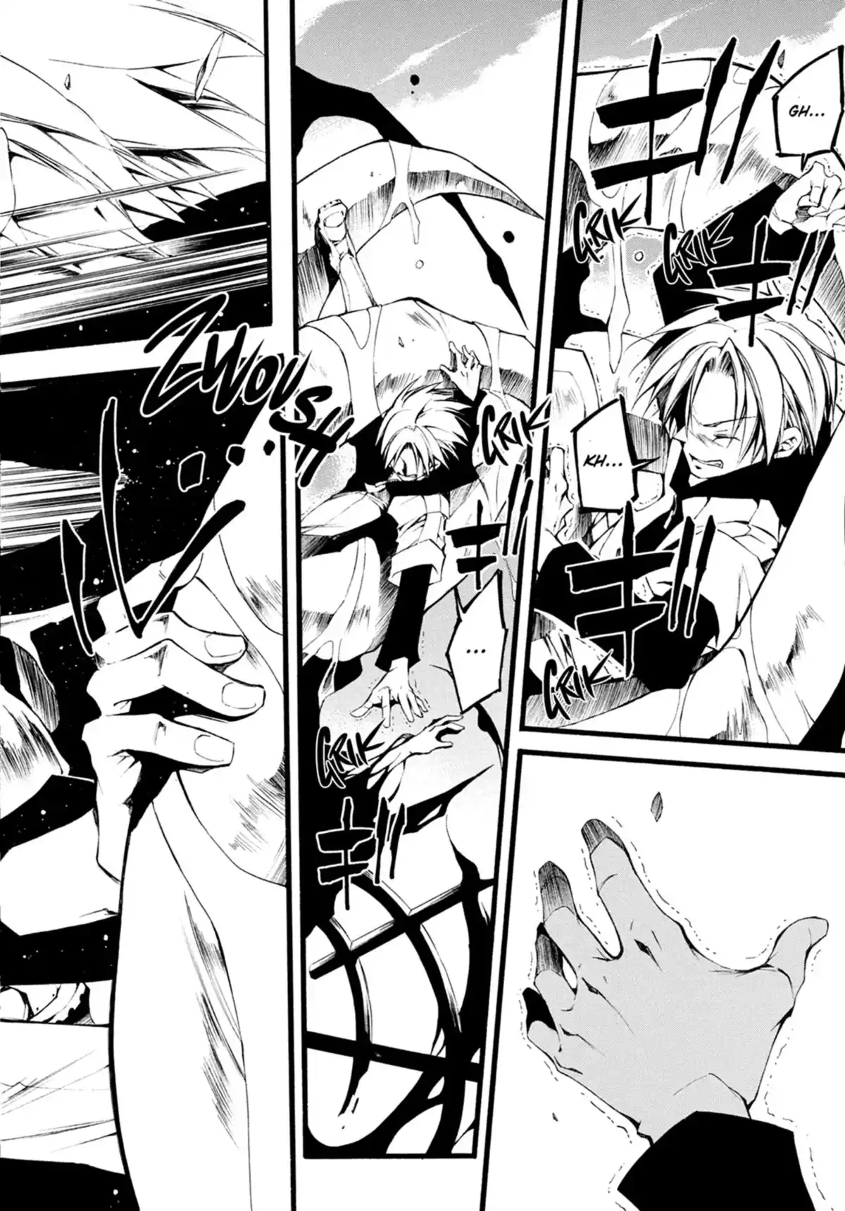 07-Ghost Volume 11 page 17