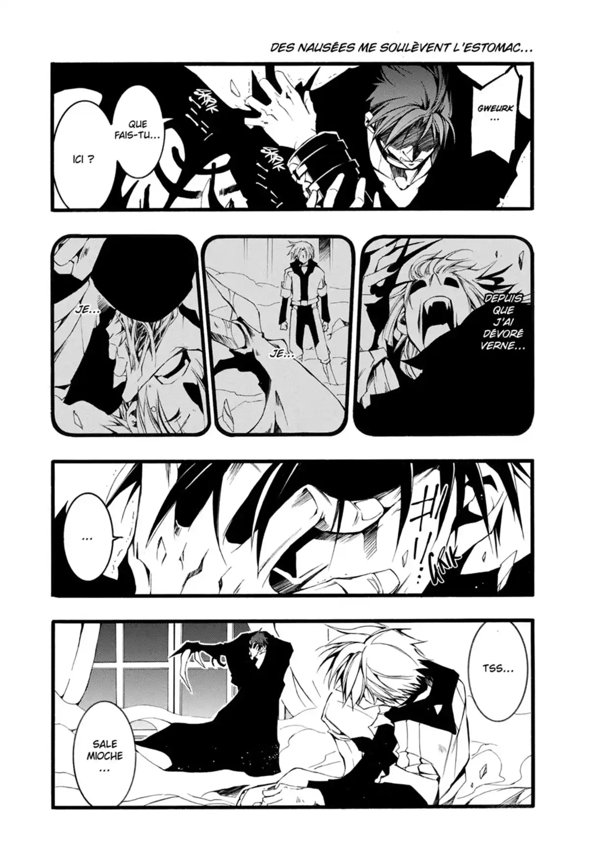 07-Ghost Volume 11 page 22