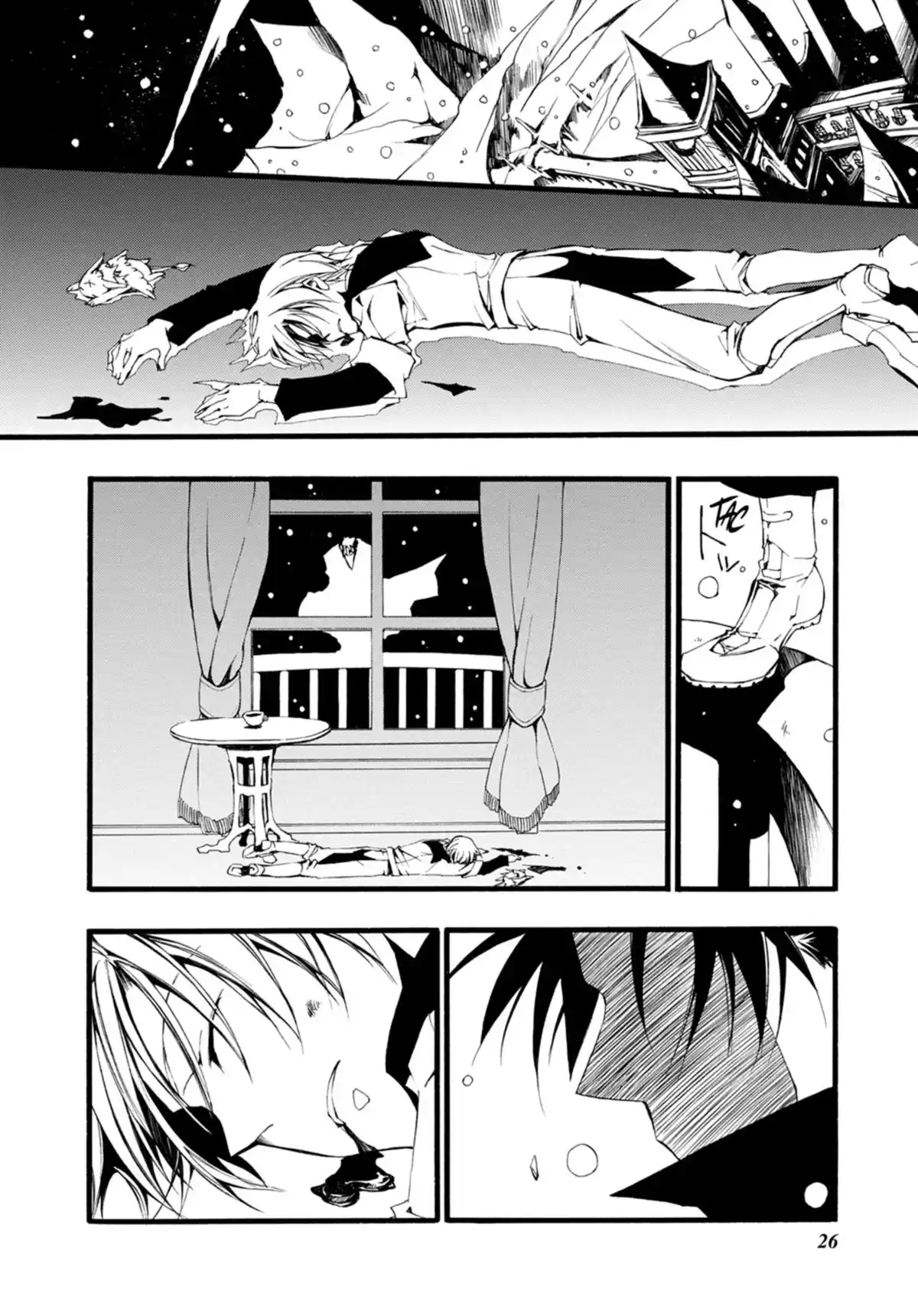 07-Ghost Volume 11 page 27