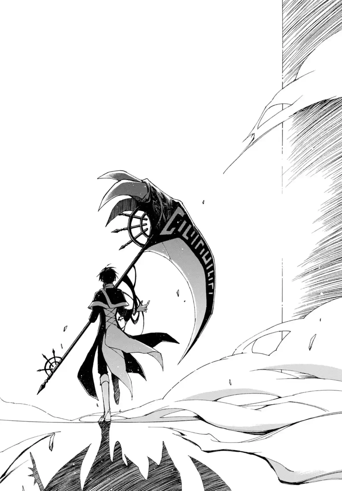 07-Ghost Volume 17 page 145