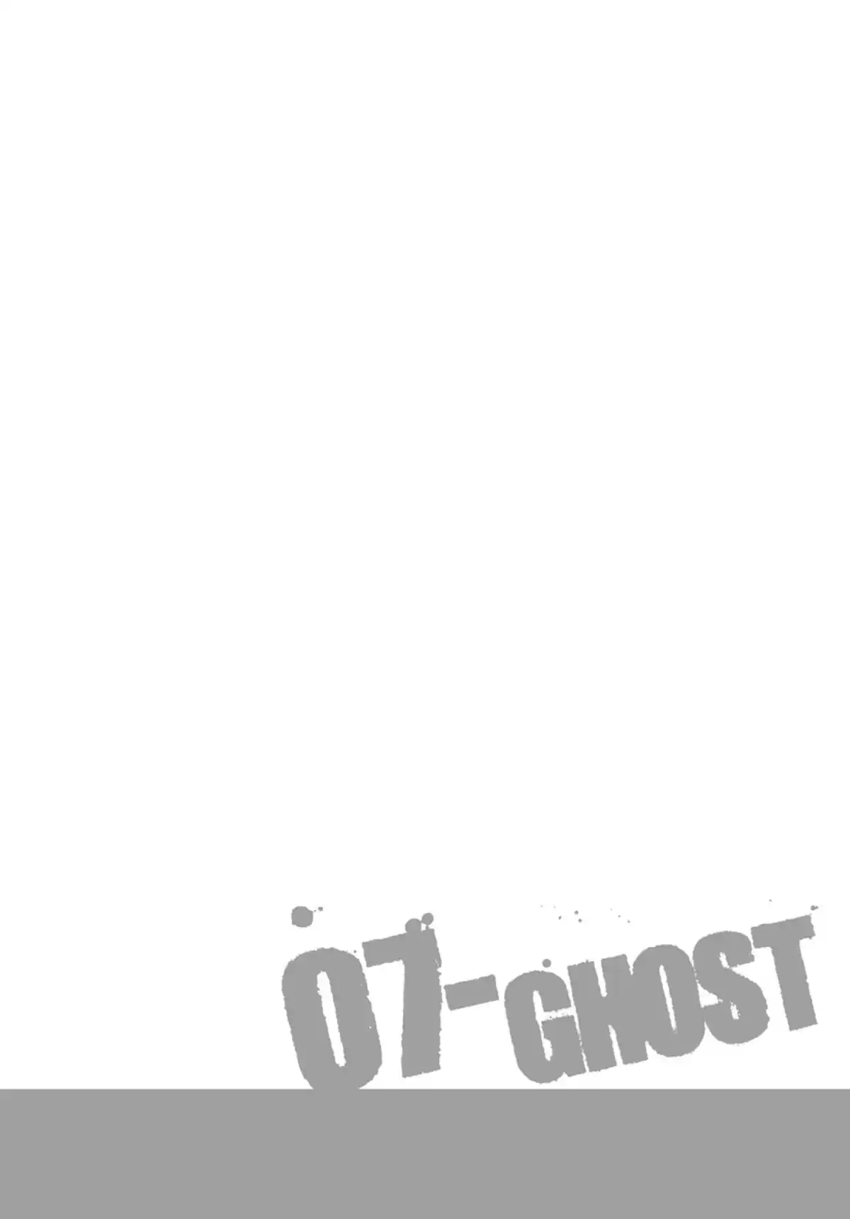 07-Ghost Volume 17 page 43